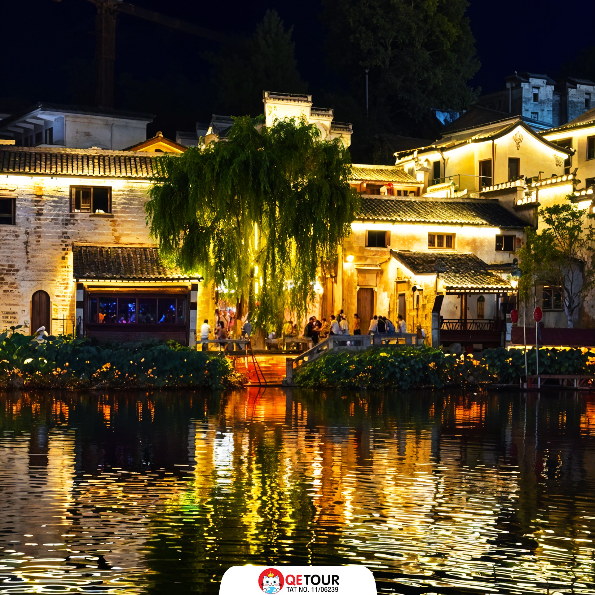 เมืองโบราณเซียนเกา