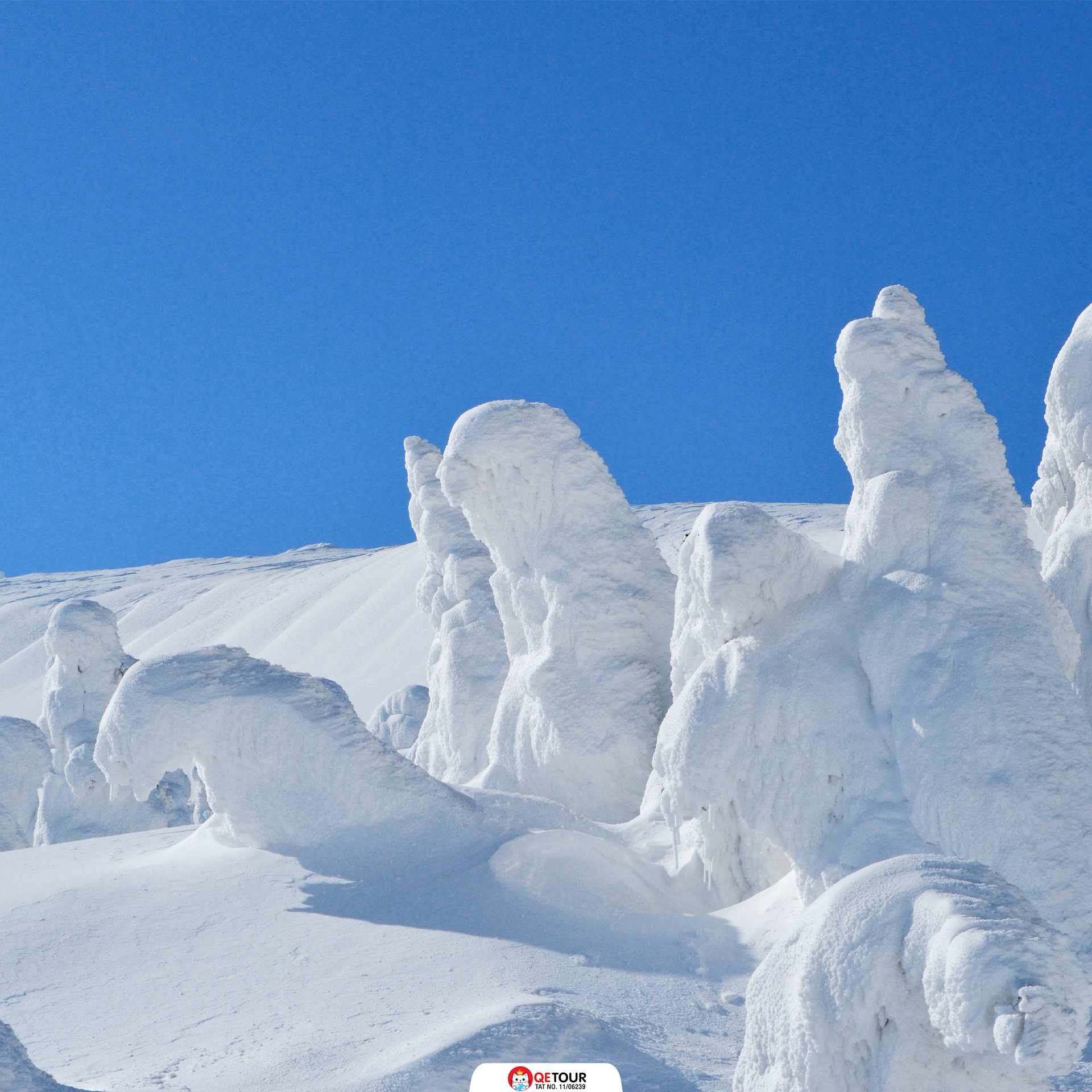 เทือกเขาฮักโกดะ