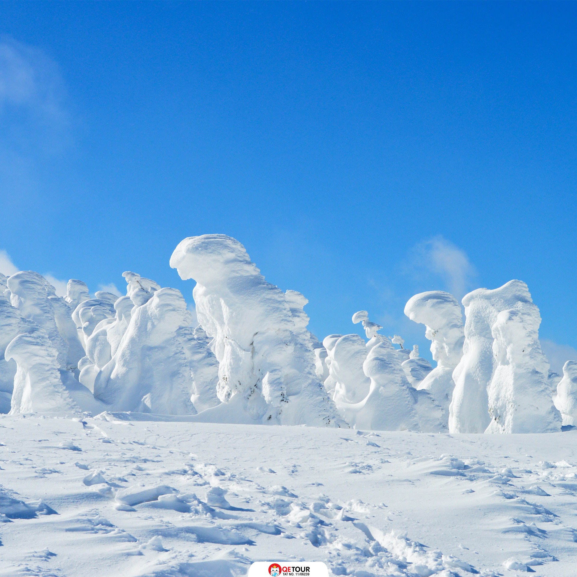 เทือกเขาฮักโกดะ