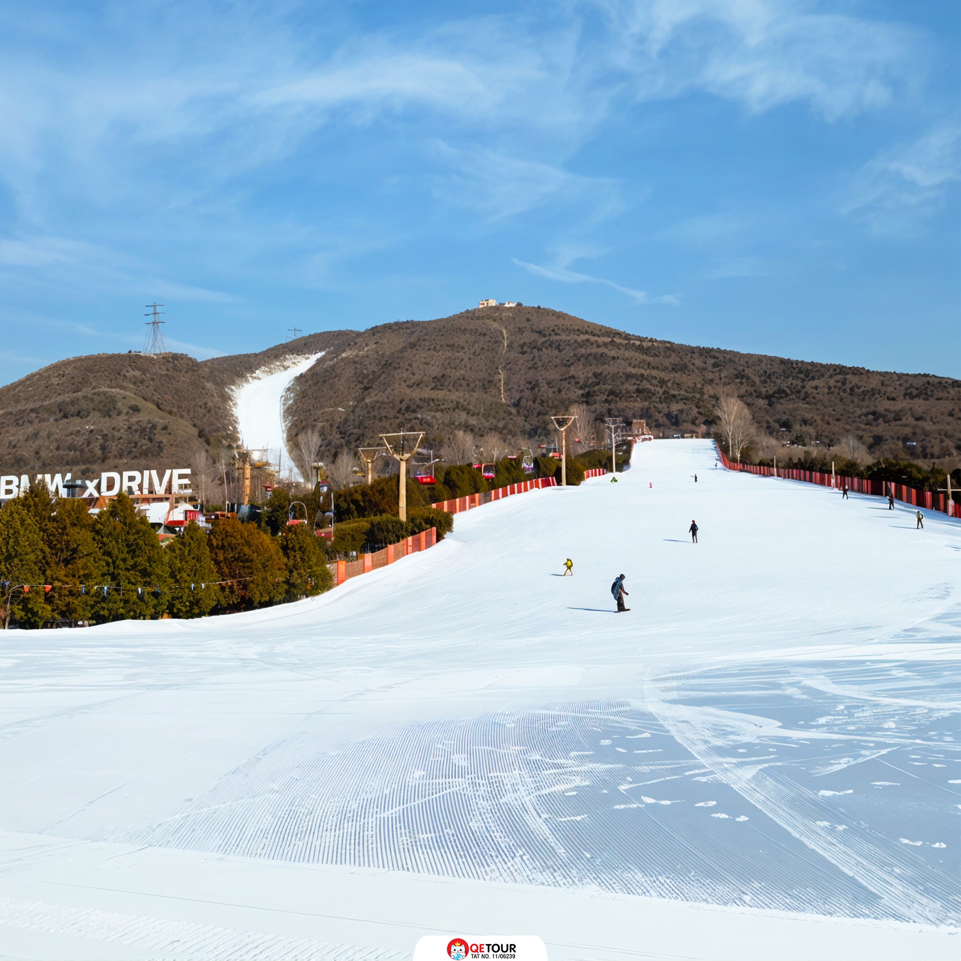 สกีรีสอร์ท จีน