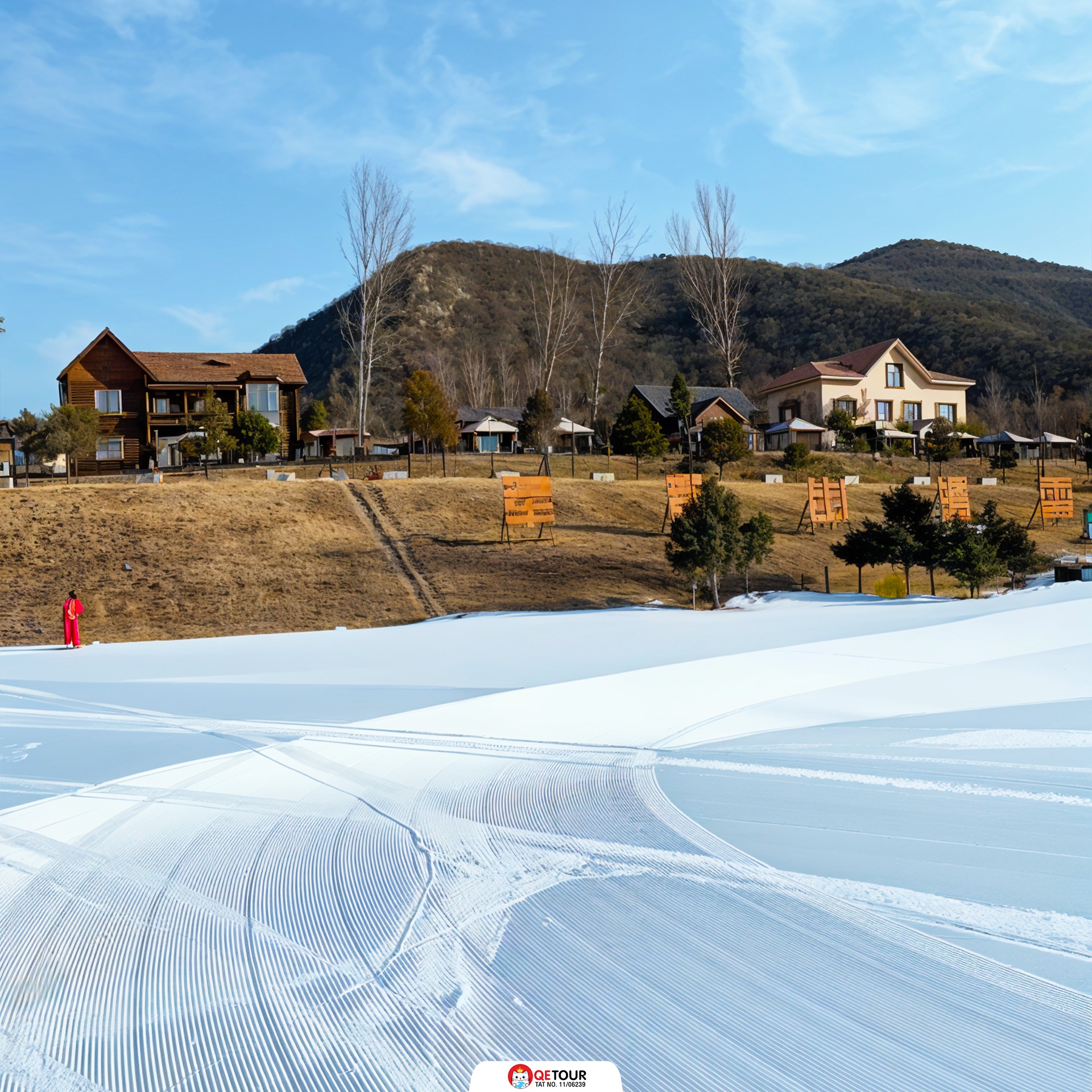 สกีรีสอร์ท จีน