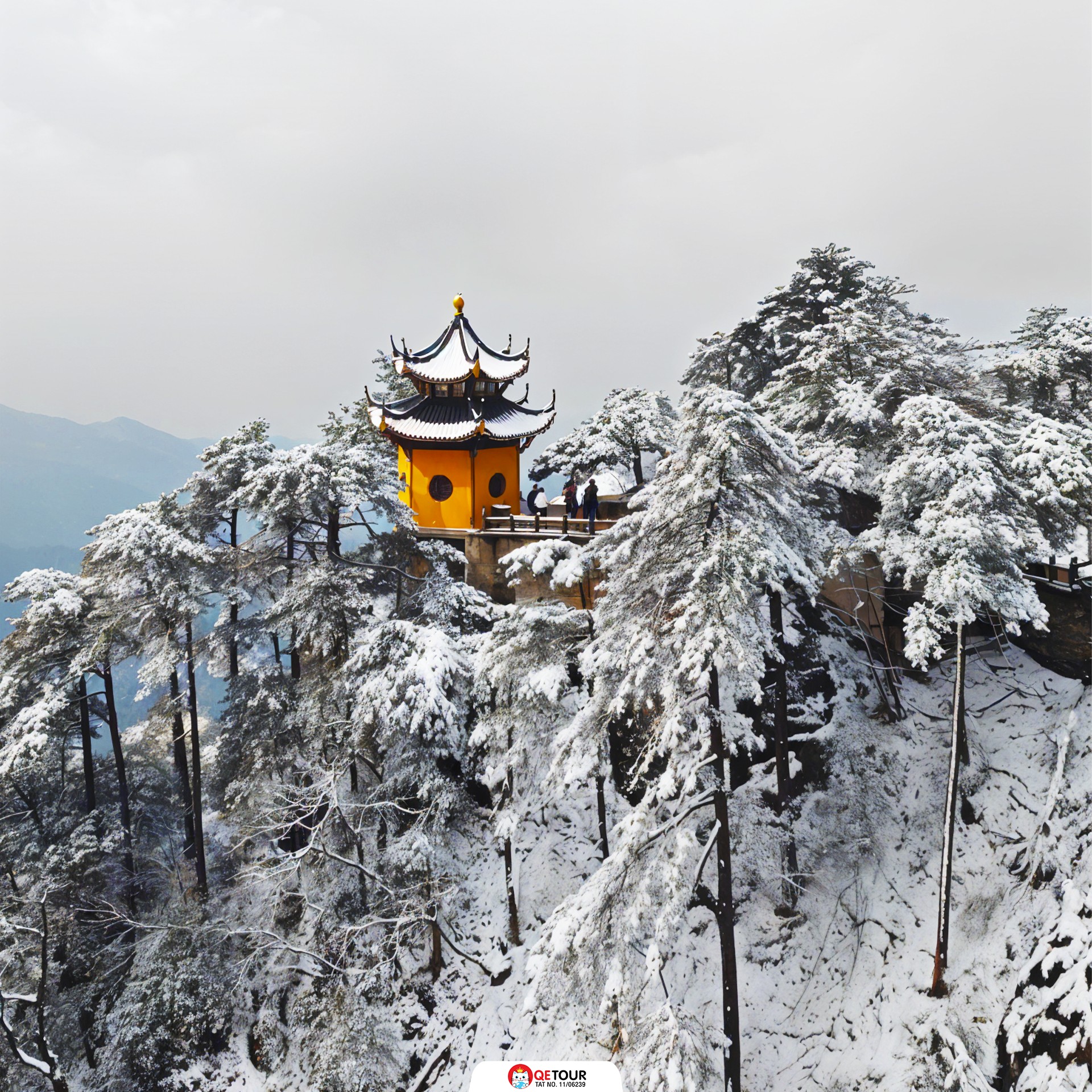 เขาจิ่วหัวซาน