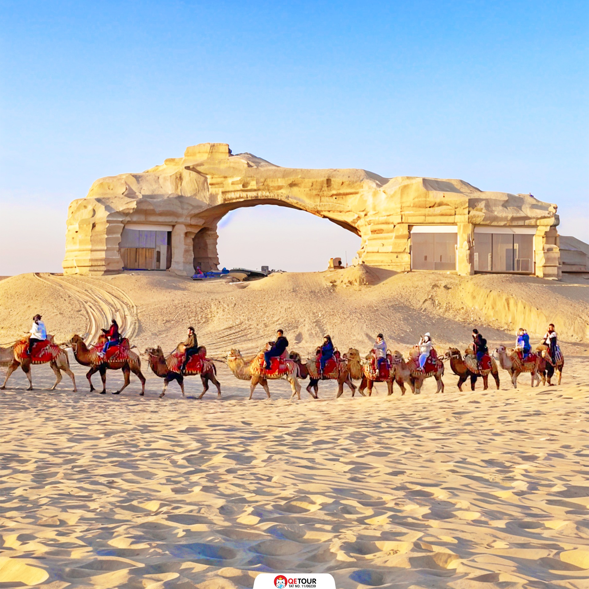 ทะเลทรายทากลามากัน