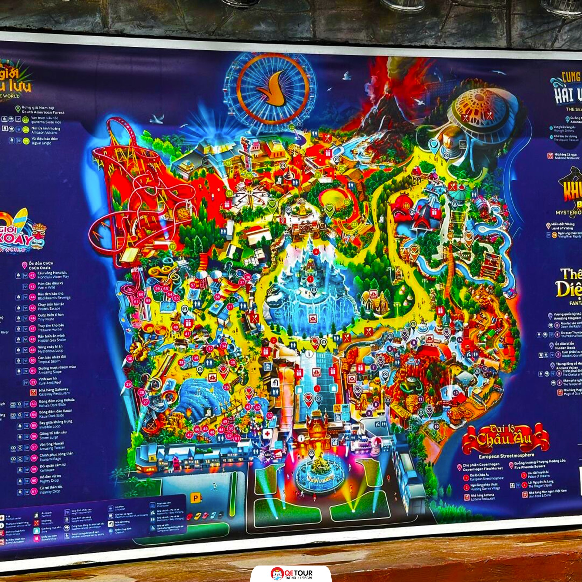 สวนสนุกวินวันเดอร์ส ฟูก๊วก