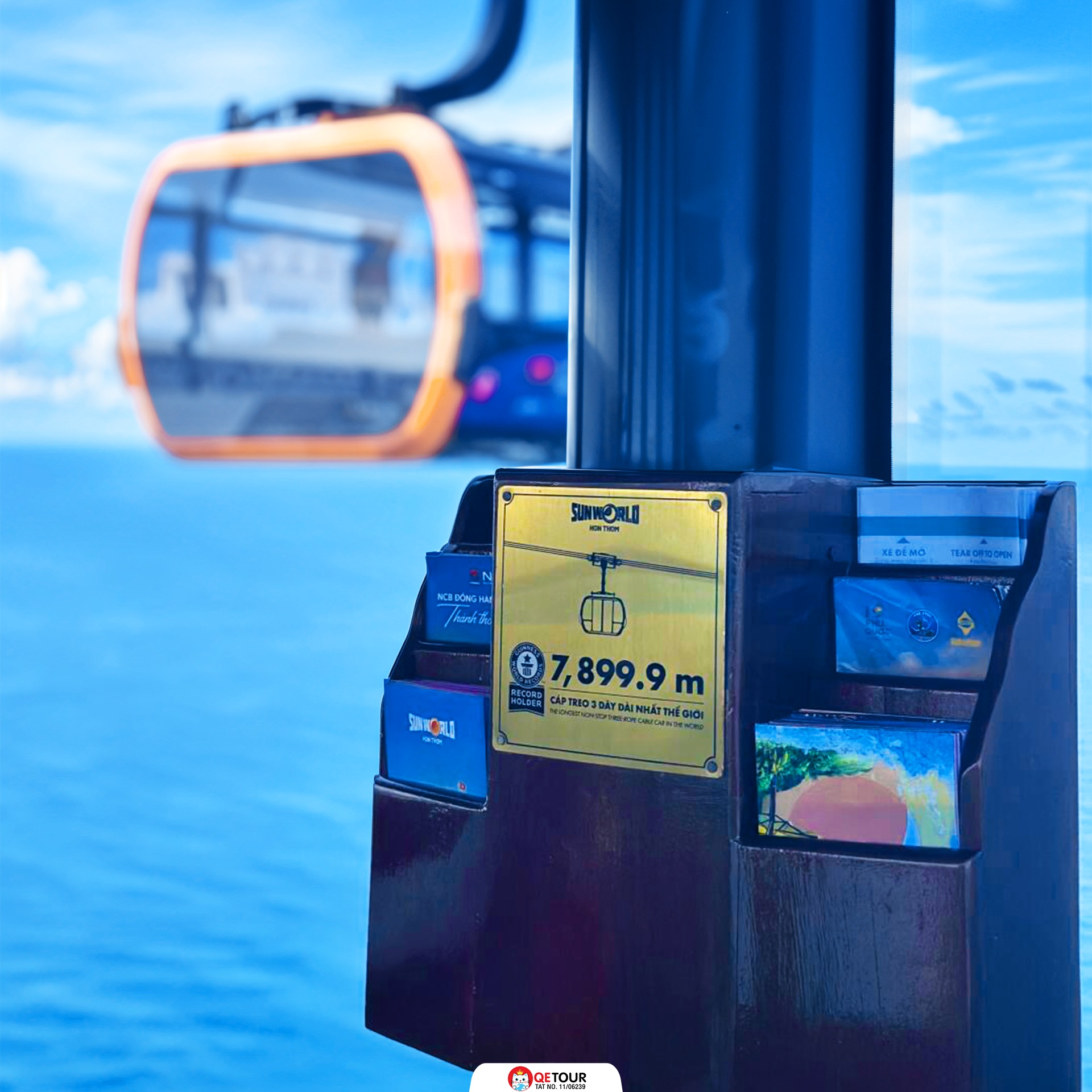 กระเช้าทะเล hon thom