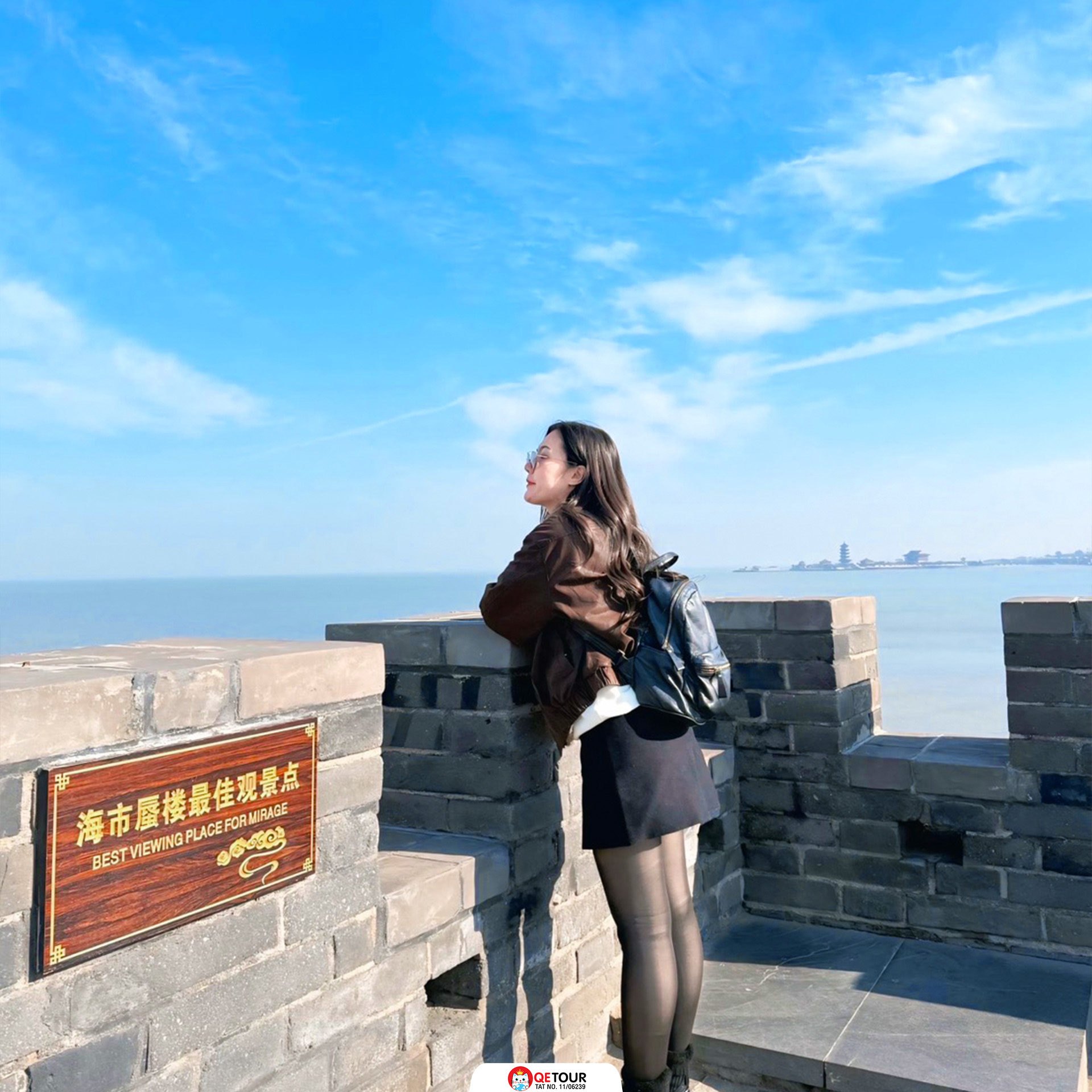 ศาลาเผิงไหล