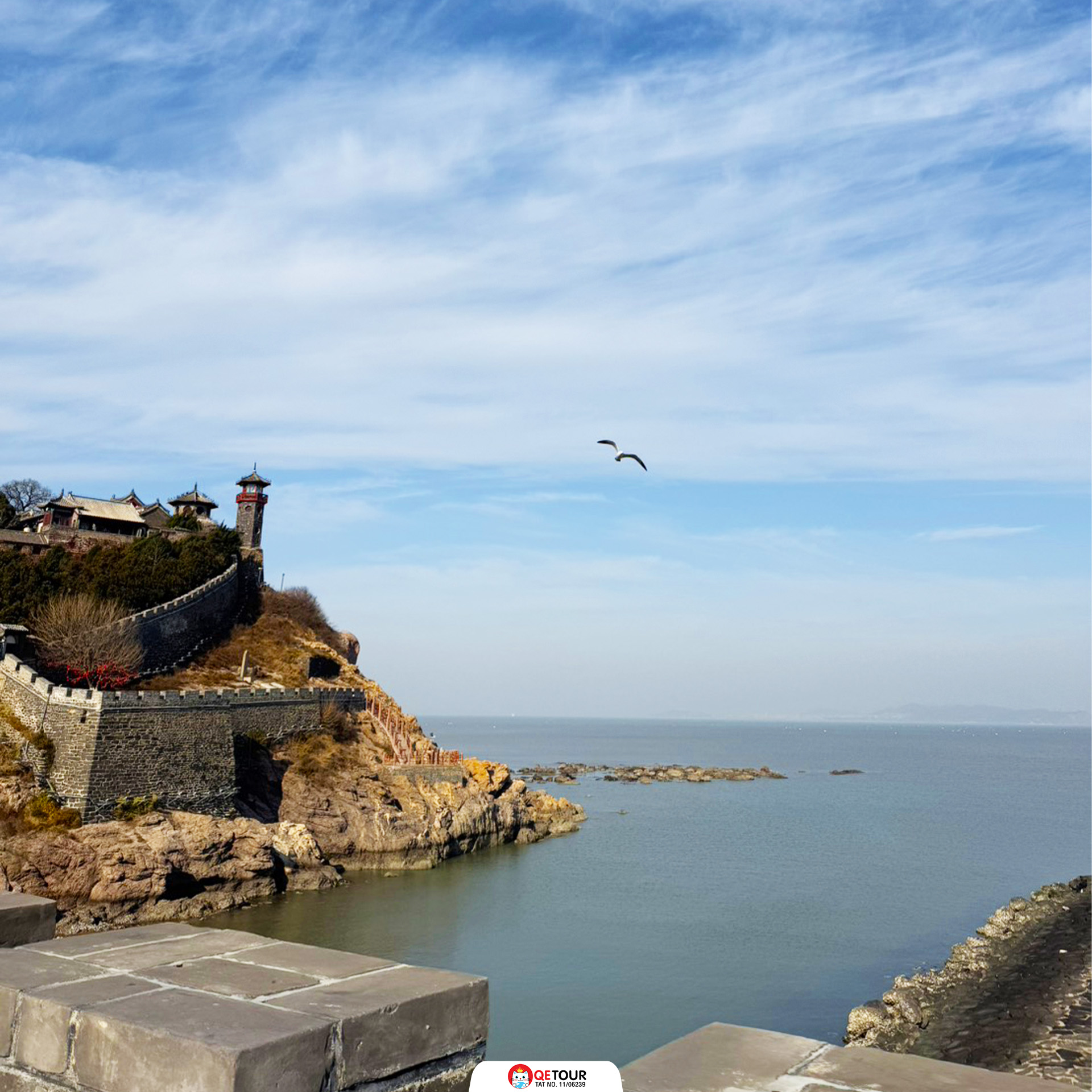 ศาลาเผิงไหล