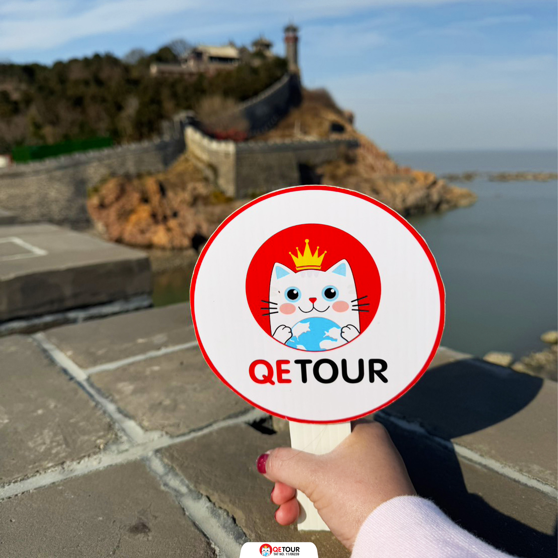 ศาลาเผิงไหล