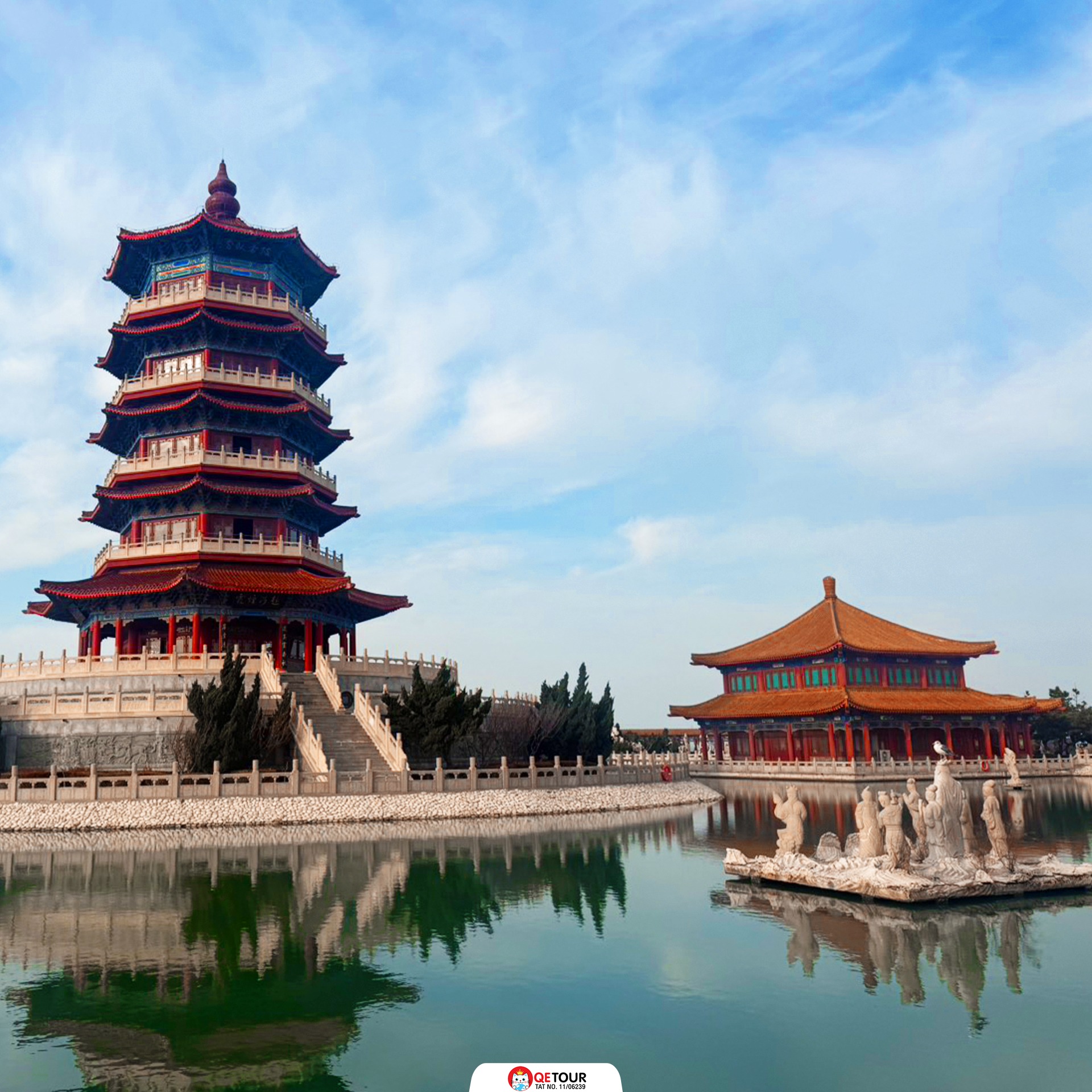 ศาลาเผิงไหล