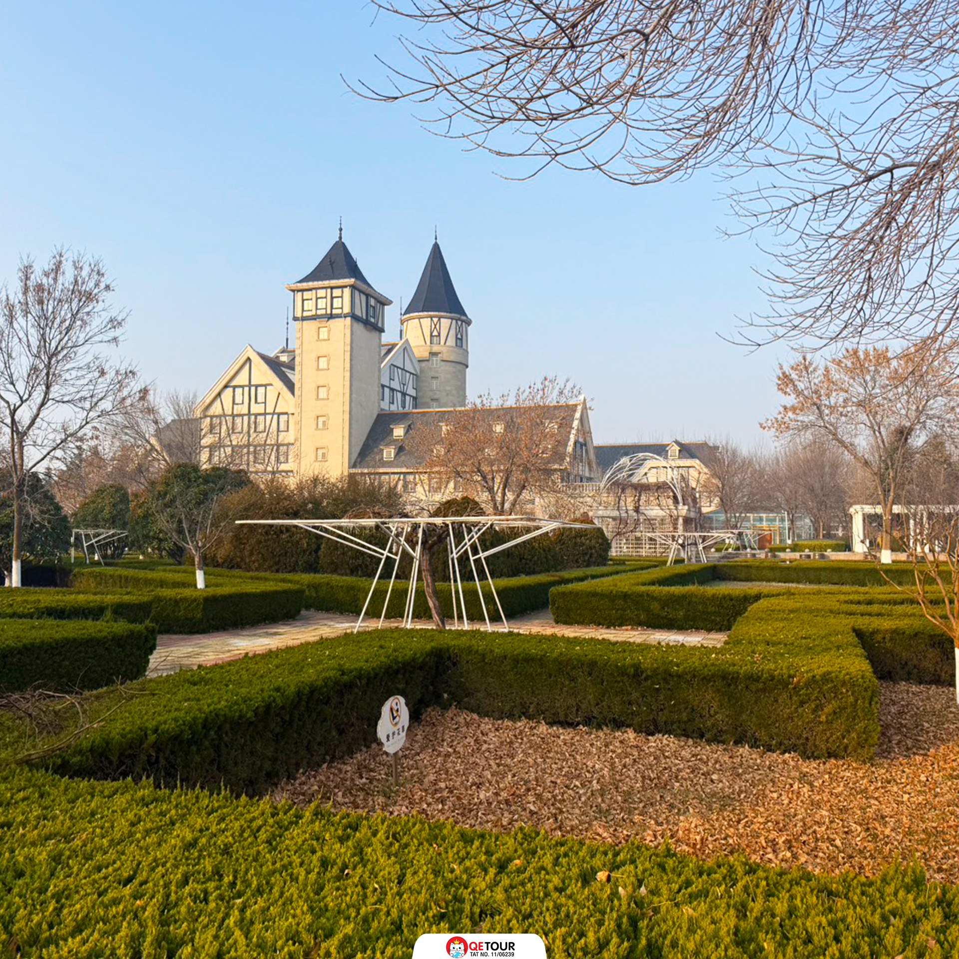 คฤหาสน์จางหยู