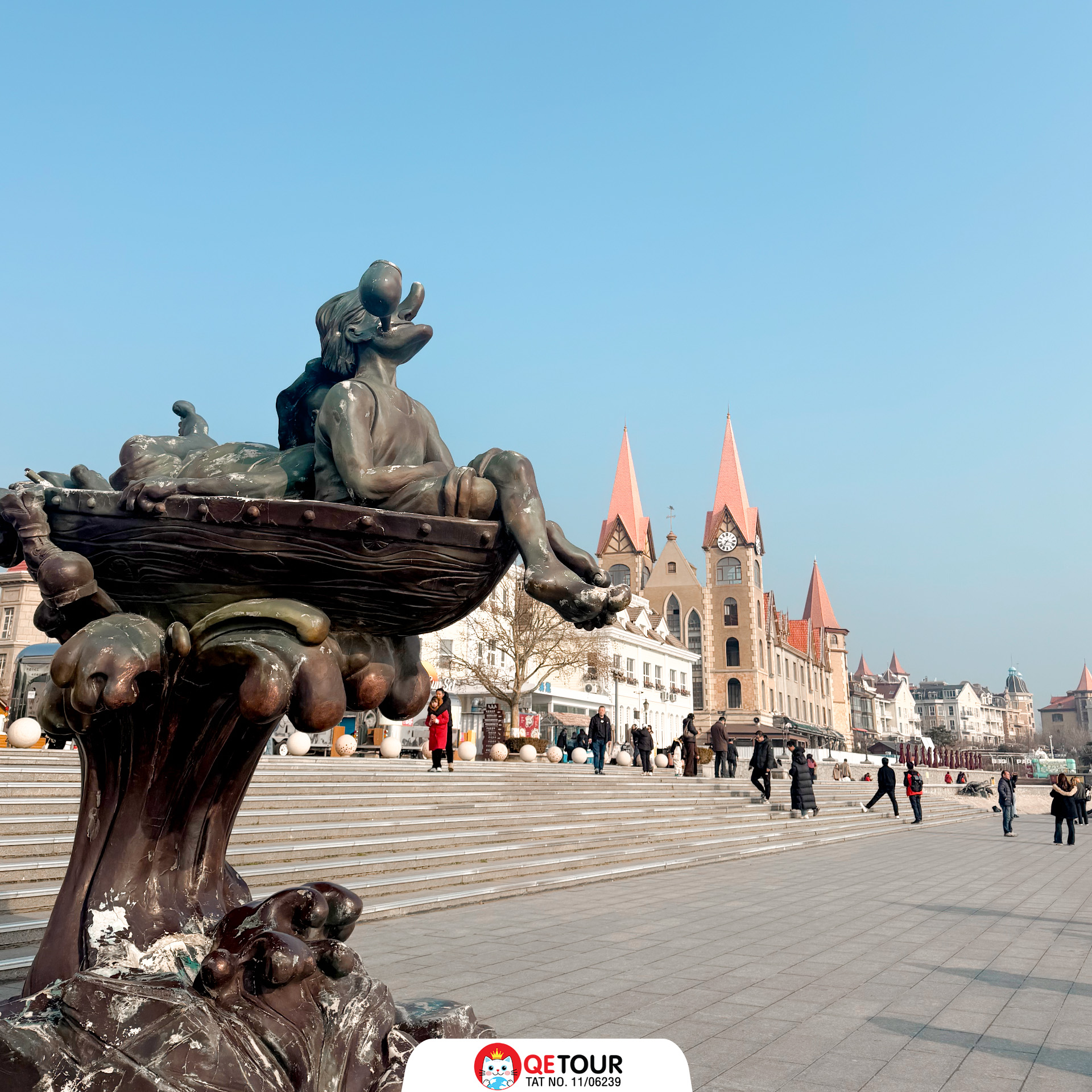 ท่าเรือประมงไห่ชาง เยียนไถ