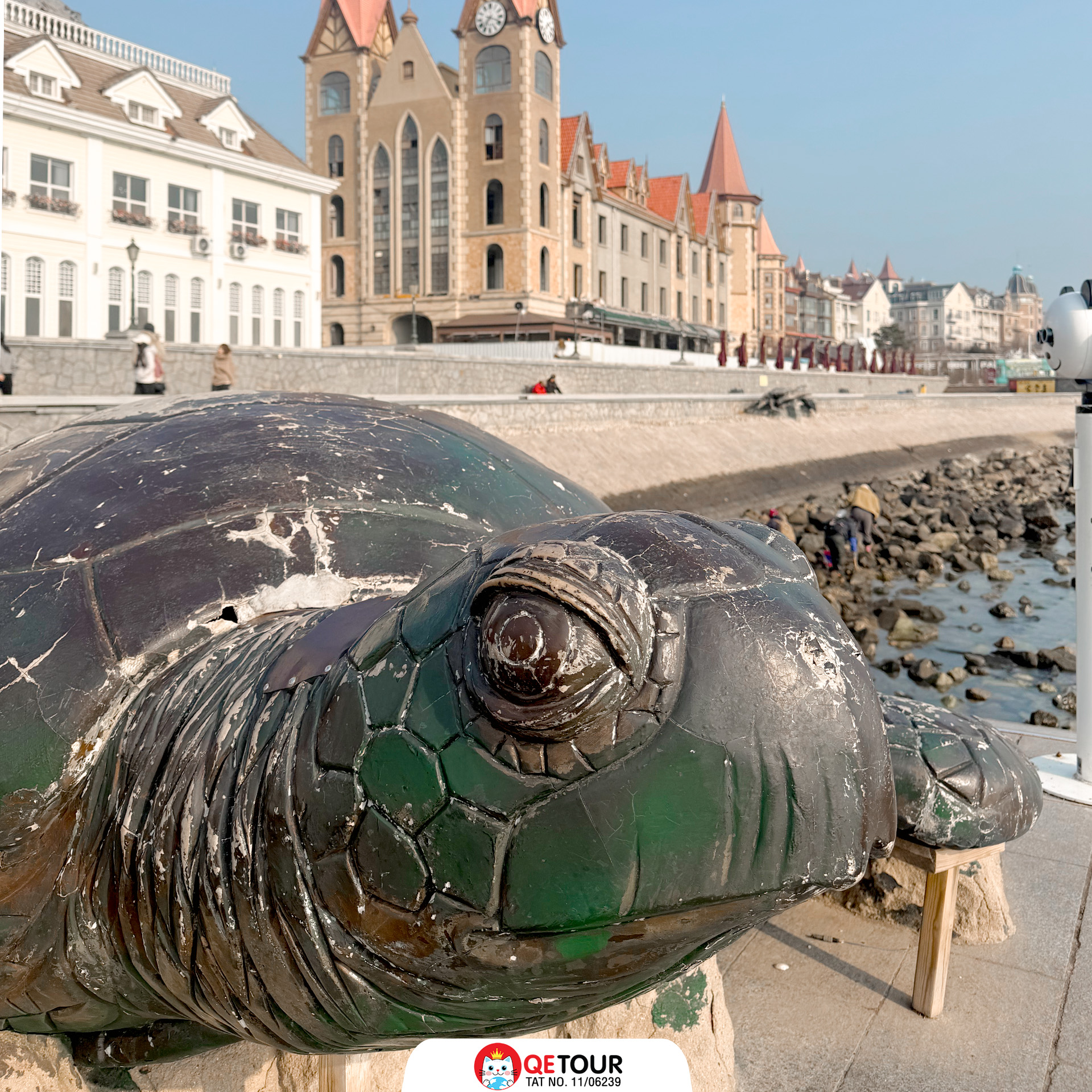 ท่าเรือประมงไห่ชาง เยียนไถ