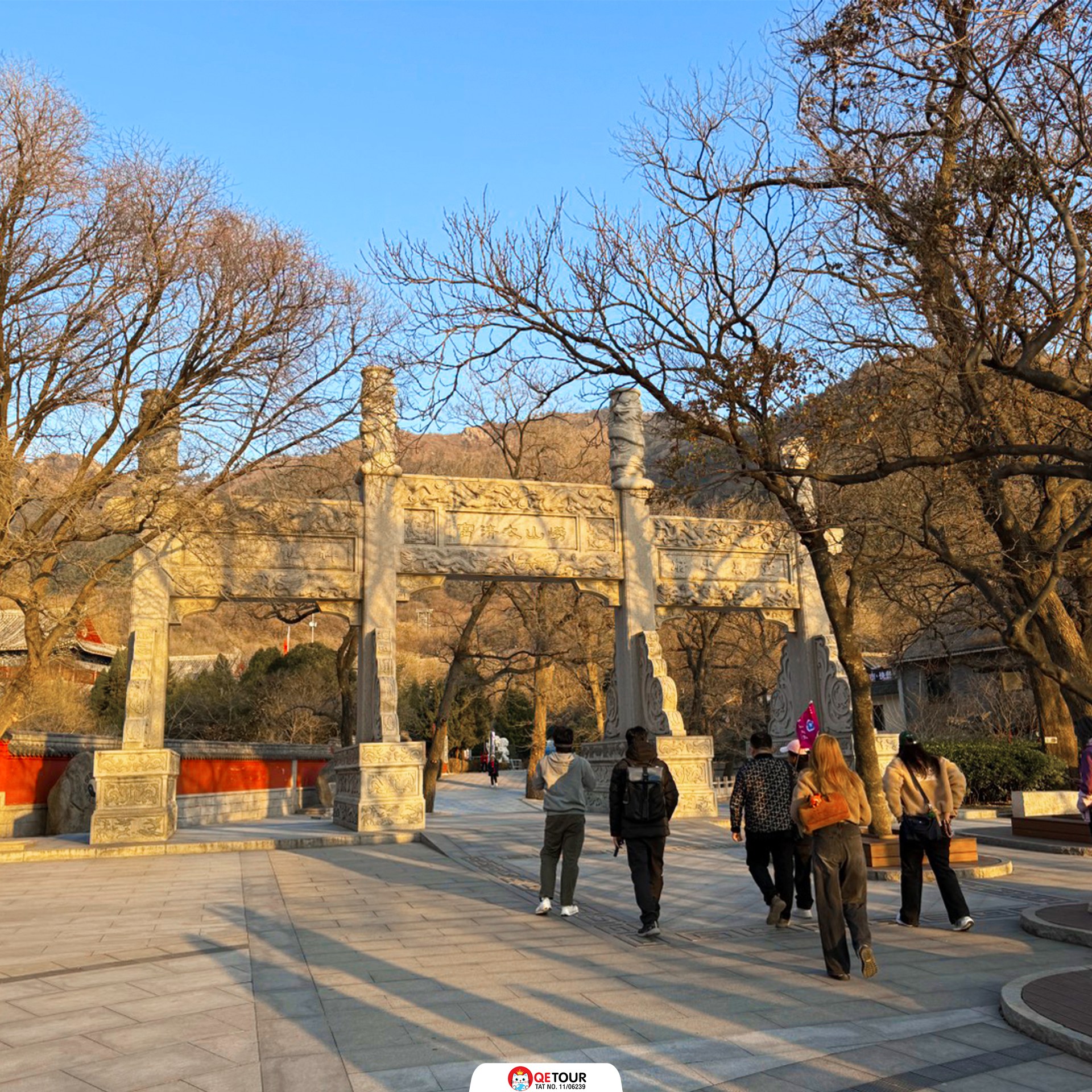 ศาลเจ้าไท่ชิงกง