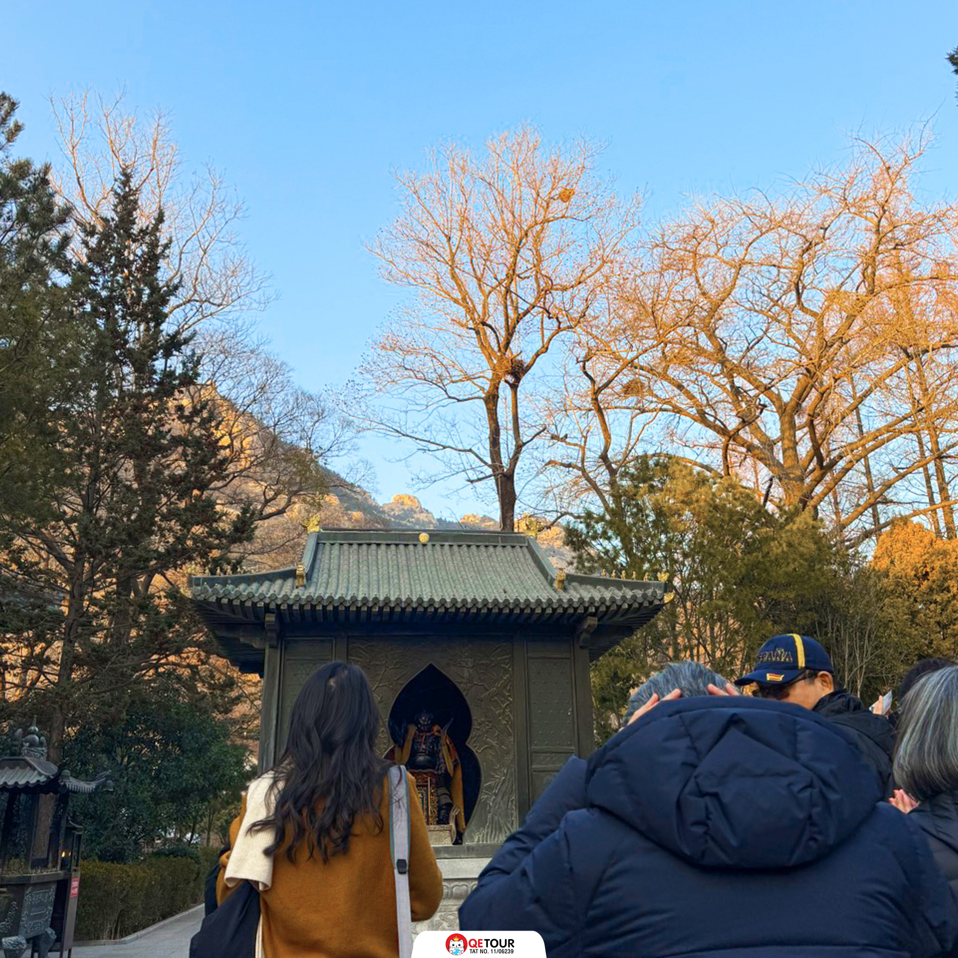 ศาลเจ้าไท่ชิงกง