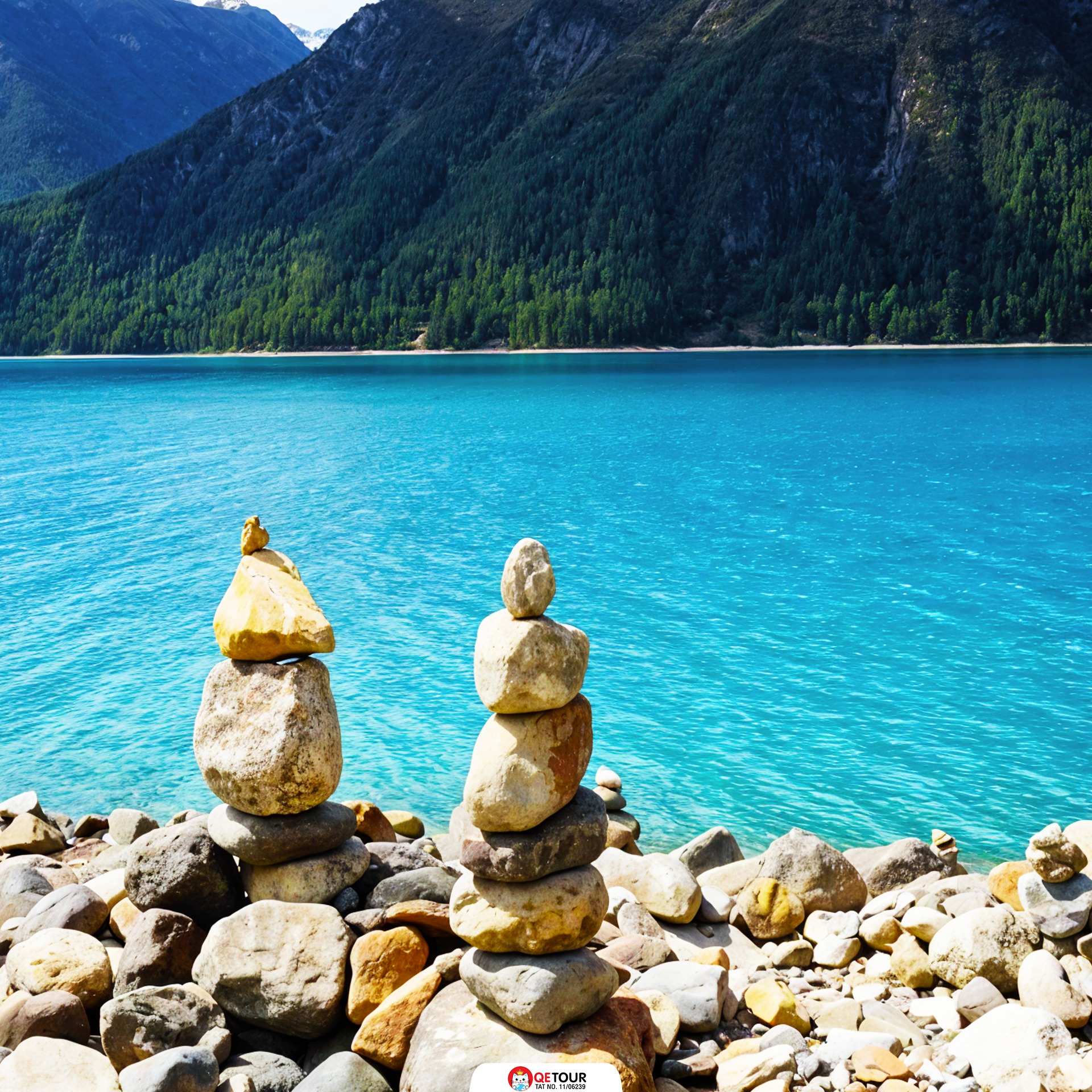 ทะเลสาบปาซงซั้ว