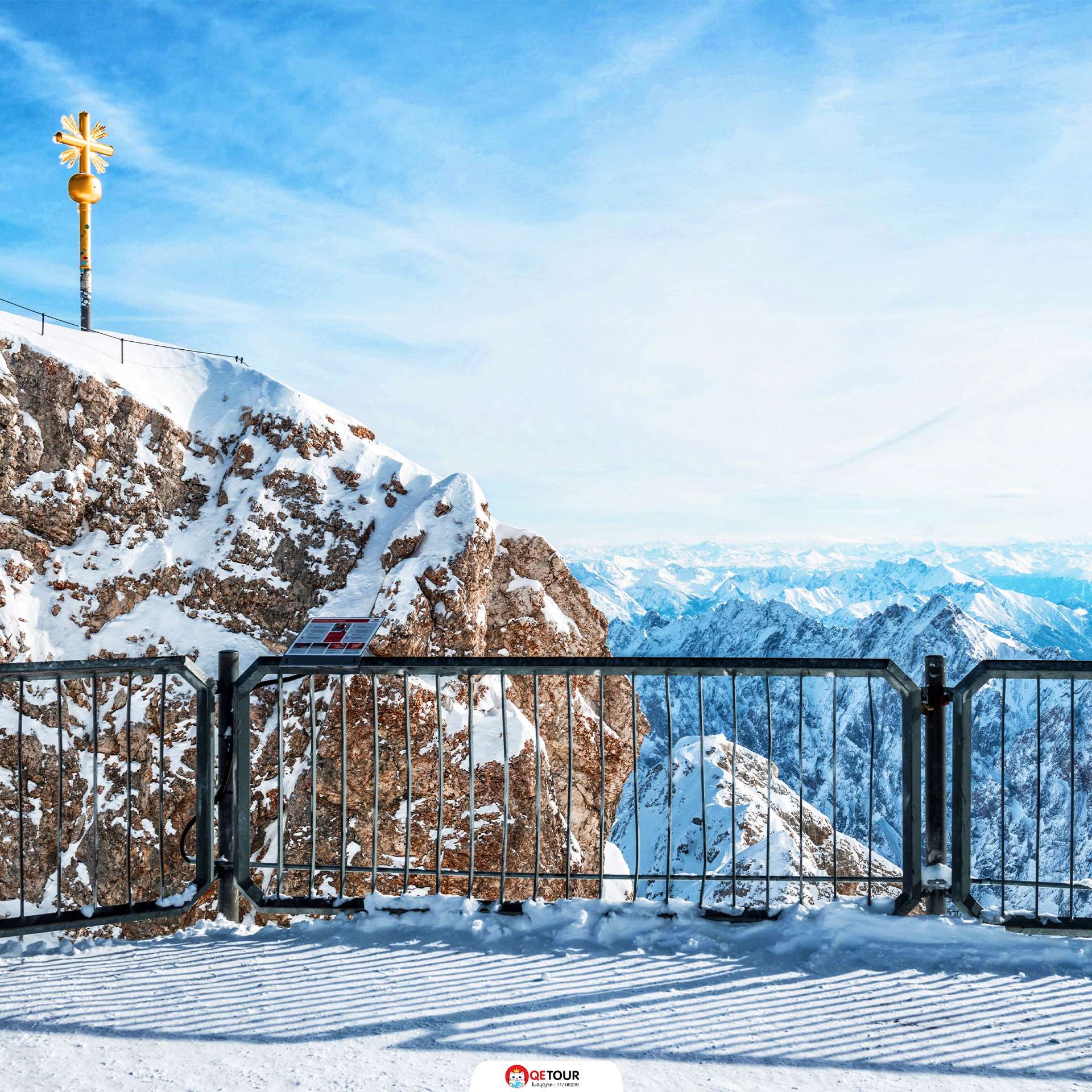 zugspitze รีวิว