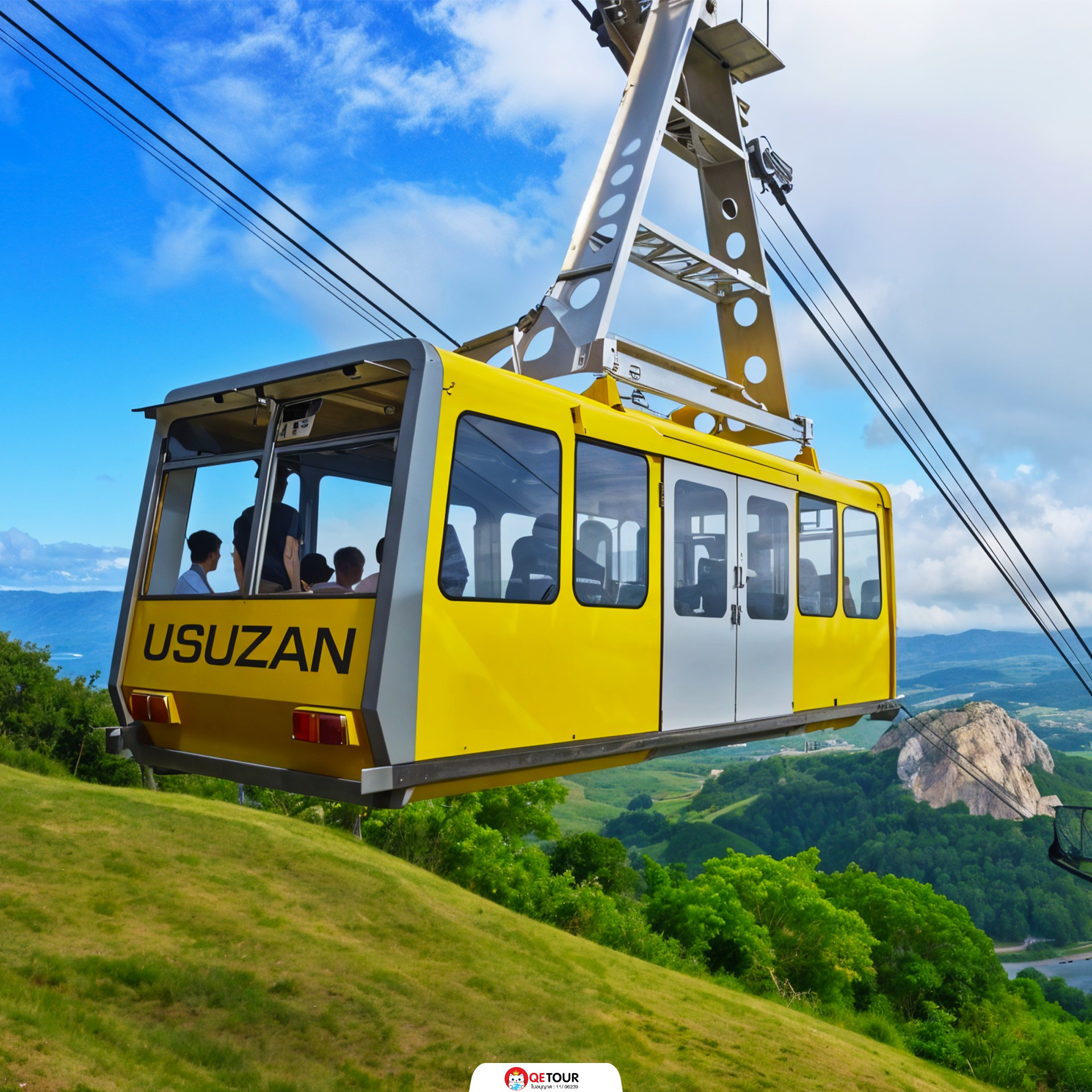 นั่งกระเช้า usuzan ropeway