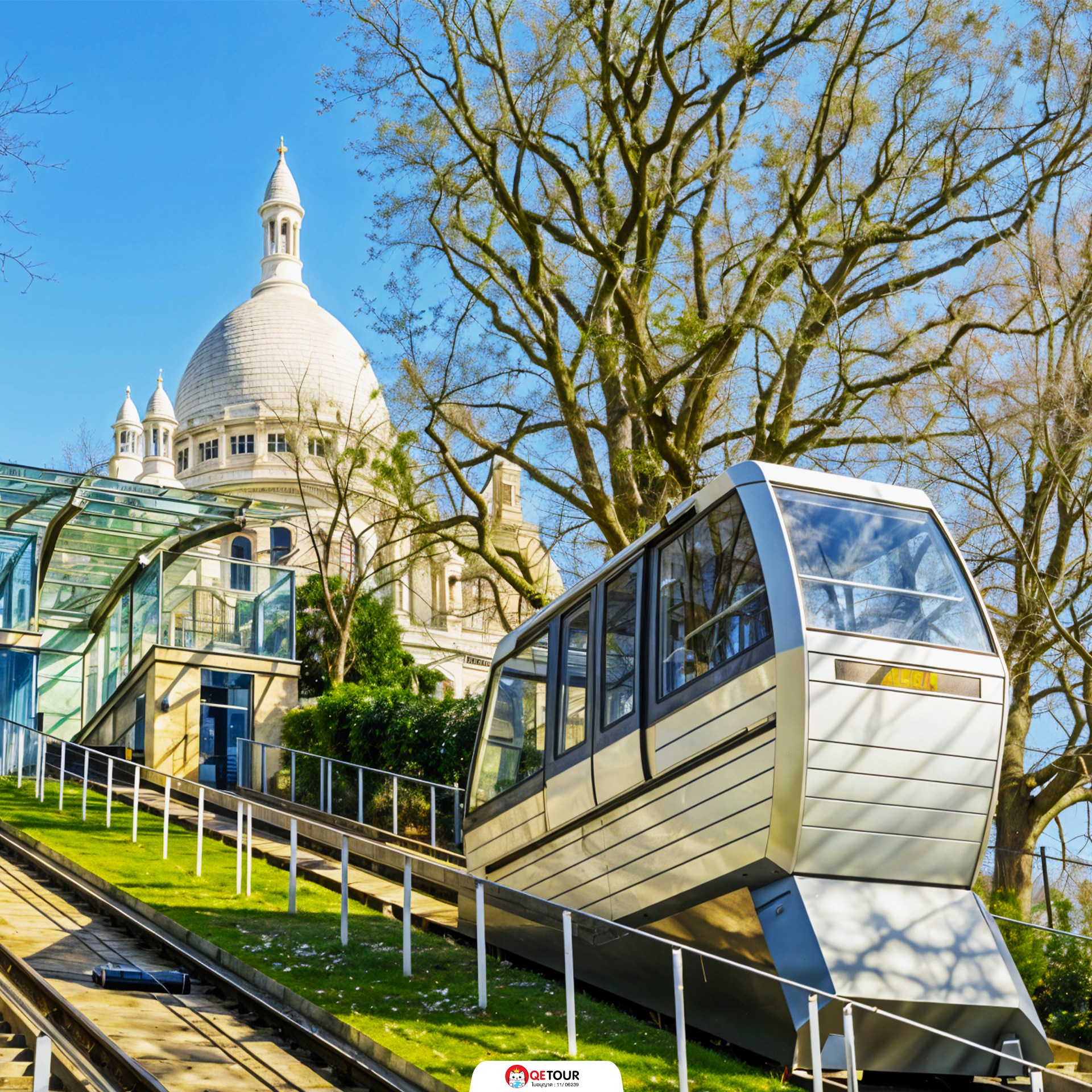 วิหารซาเครเกอร์ ปารีส