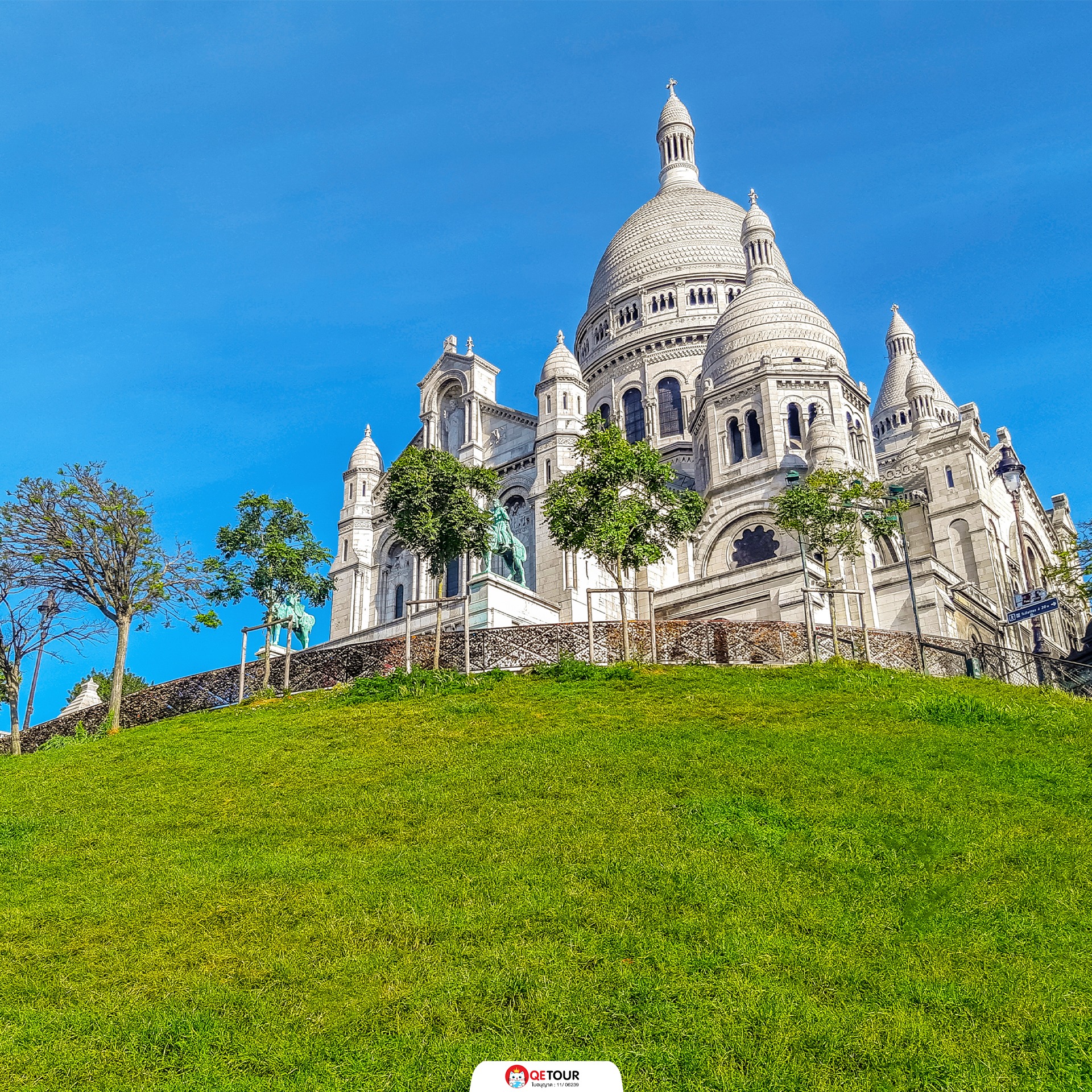 วิหารซาเครเกอร์ ปารีส