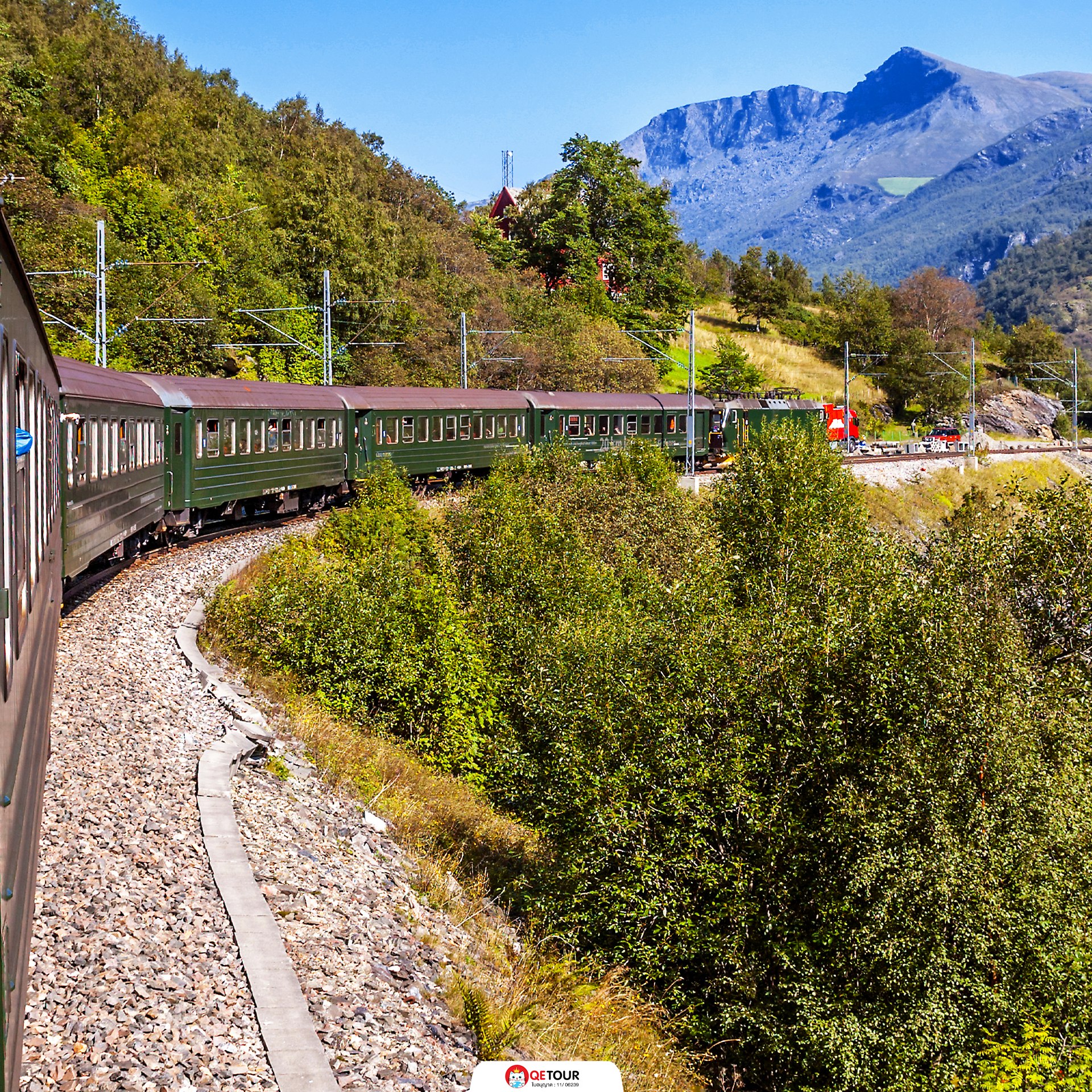 รถไฟสายโรแมนติกฟลัม