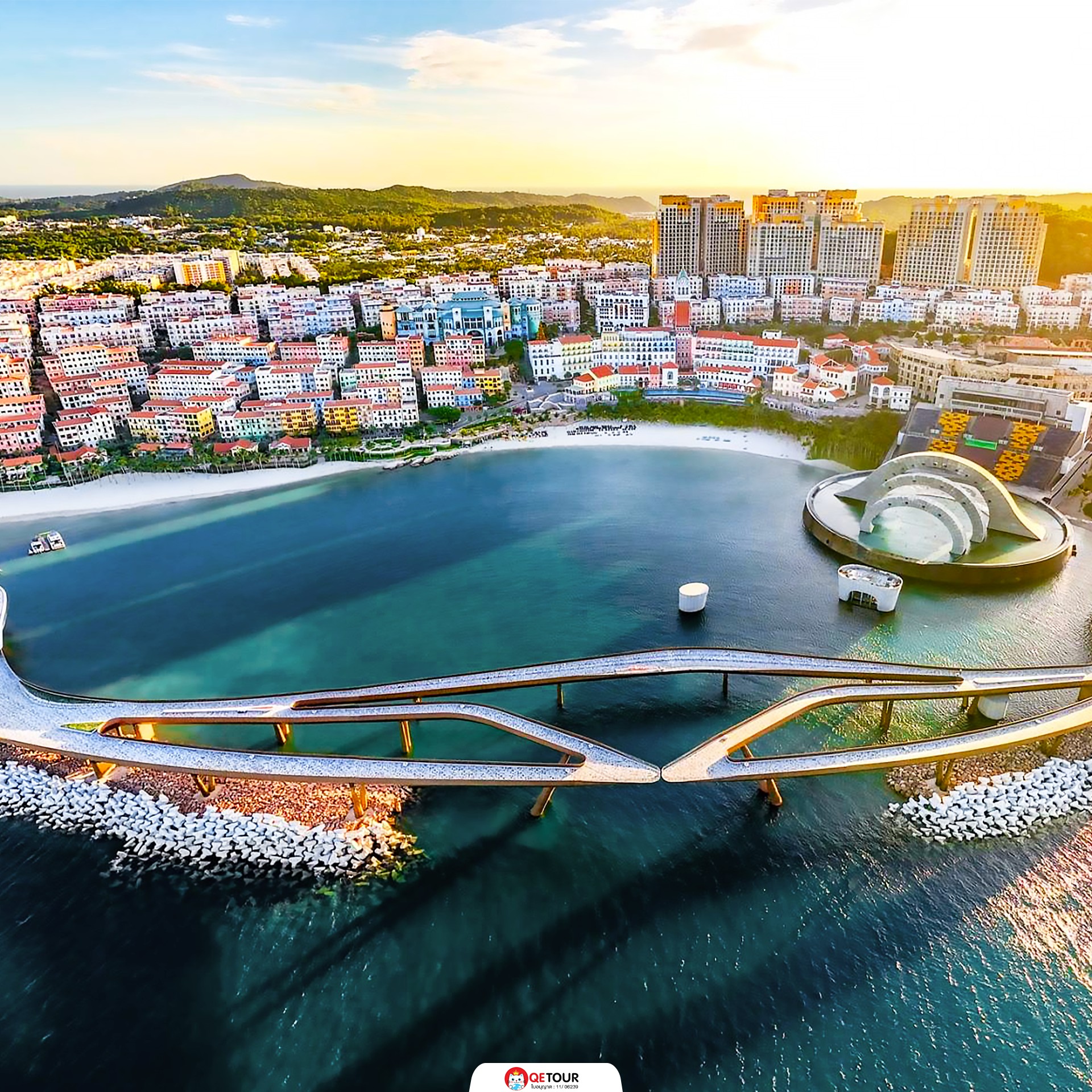 สะพานจูบ ฟูก๊วก