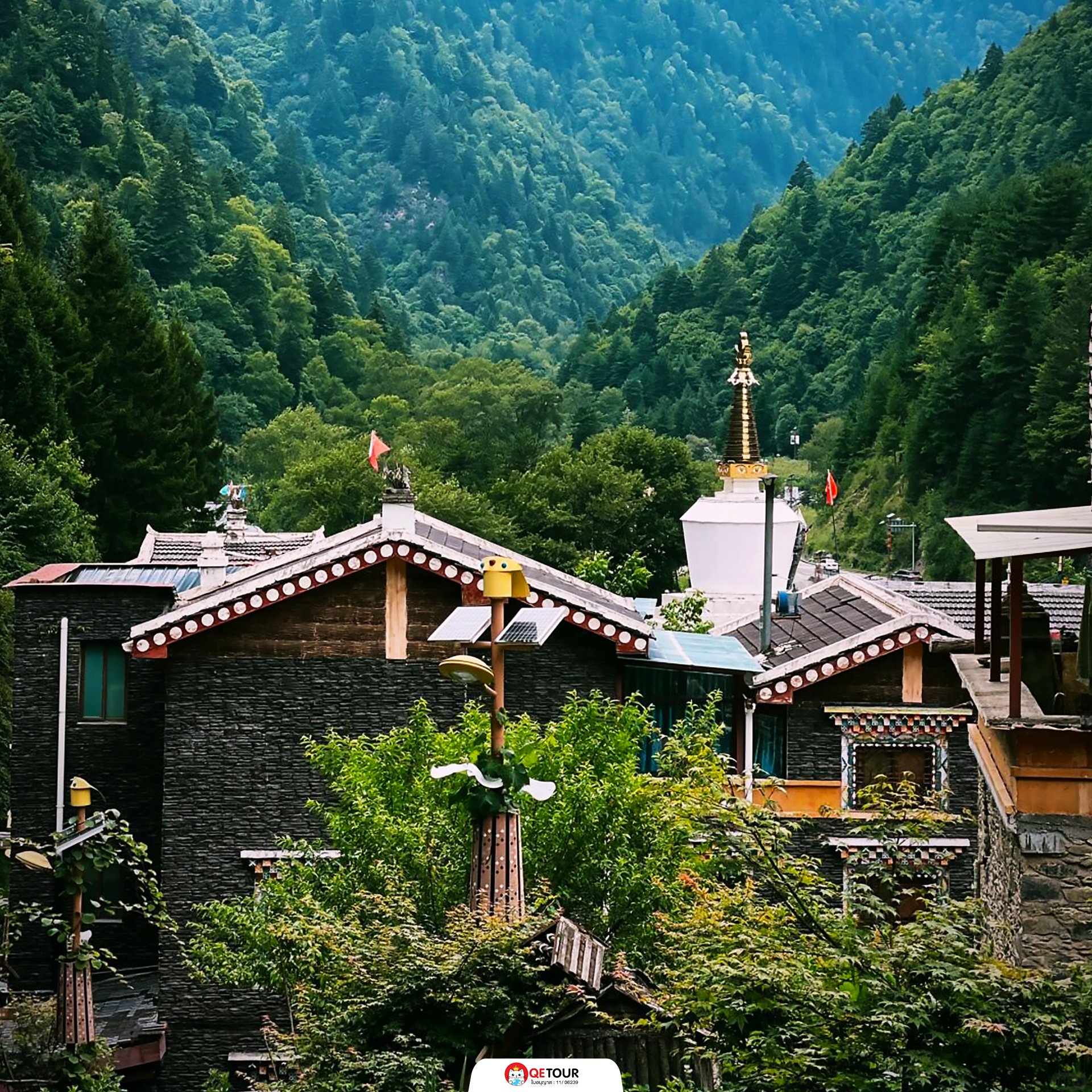 หมู่บ้านทิเบตหยางหรงฮาเต๋อ