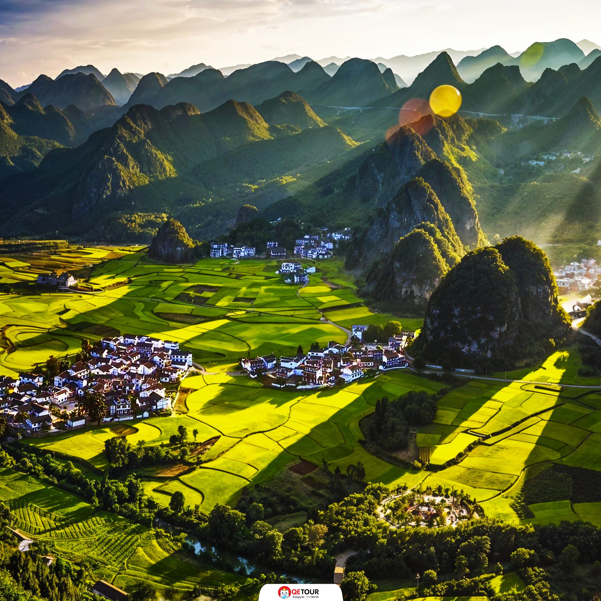 ว่านเฟิงหลิน