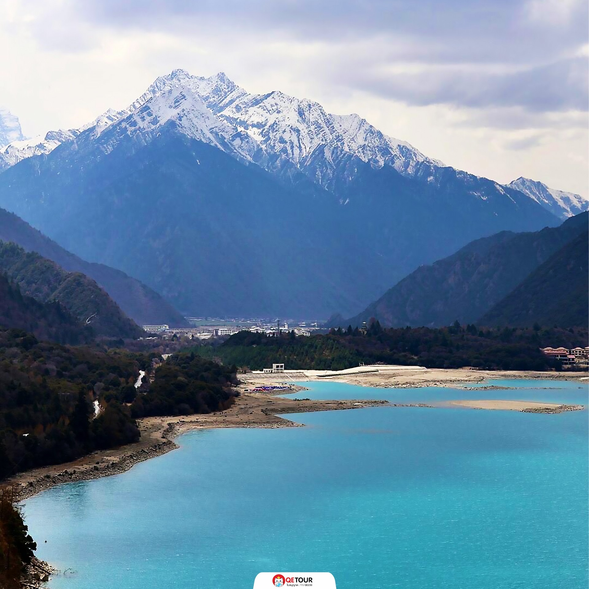 ทะเลสาบปาซง