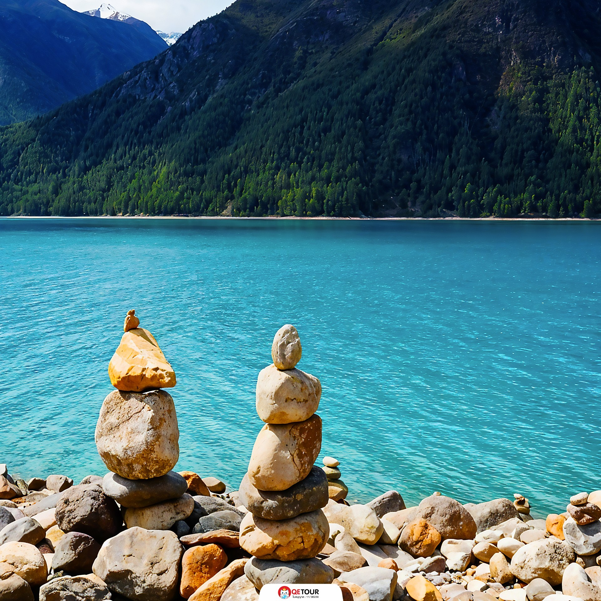 ทะเลสาบปาซง