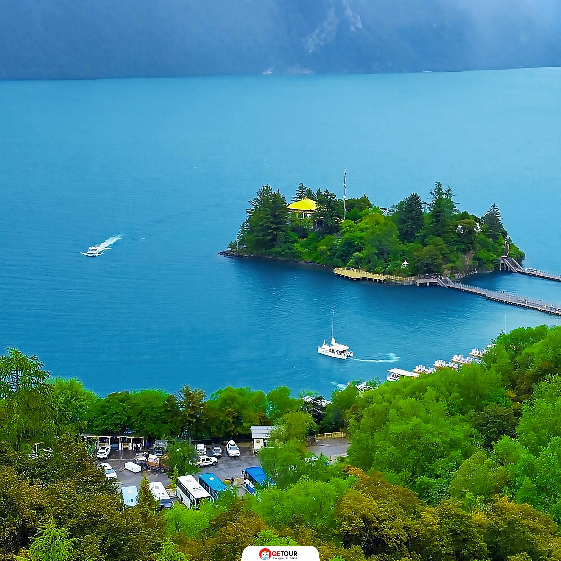 ทะเลสาบปาซง