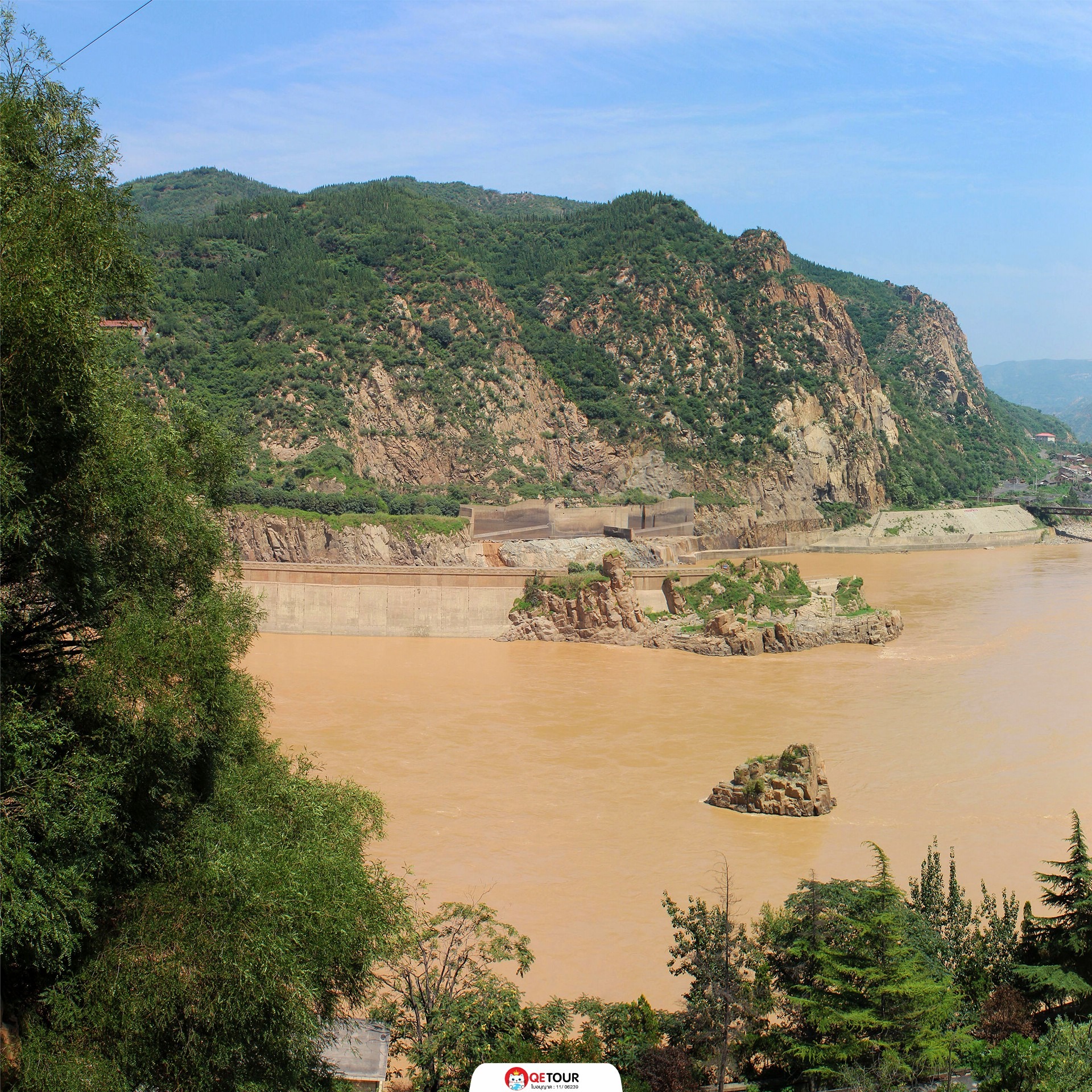 แม่น้ำเหลือง หลานโจว