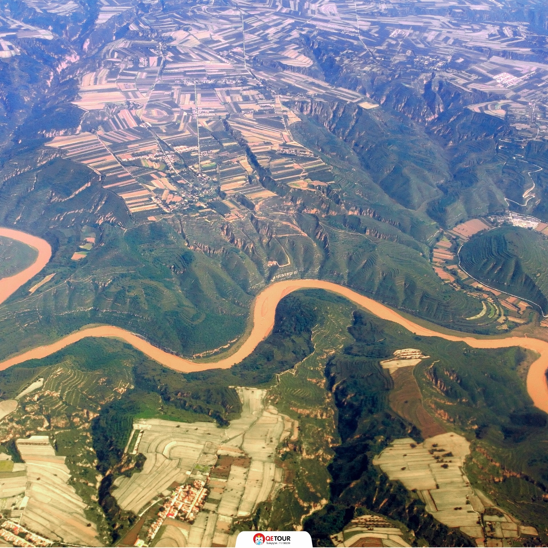 แม่น้ำเหลือง หลานโจว