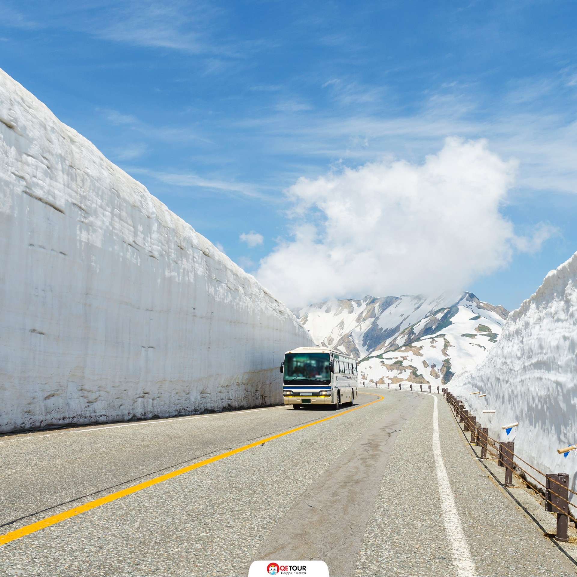 ยอดเขาทาเทยาม่า กําแพงหิมะ 