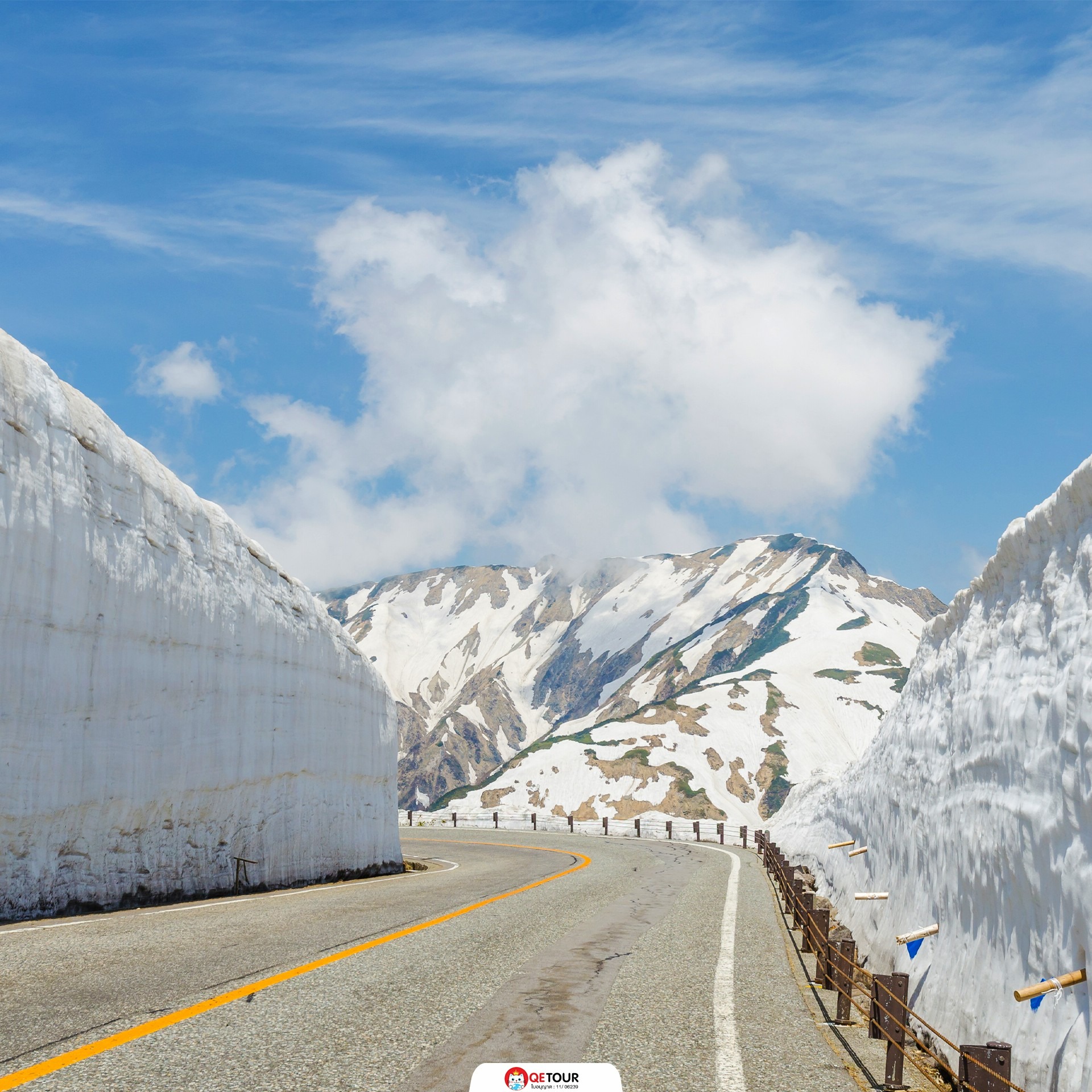 ยอดเขาทาเทยาม่า กําแพงหิมะ 