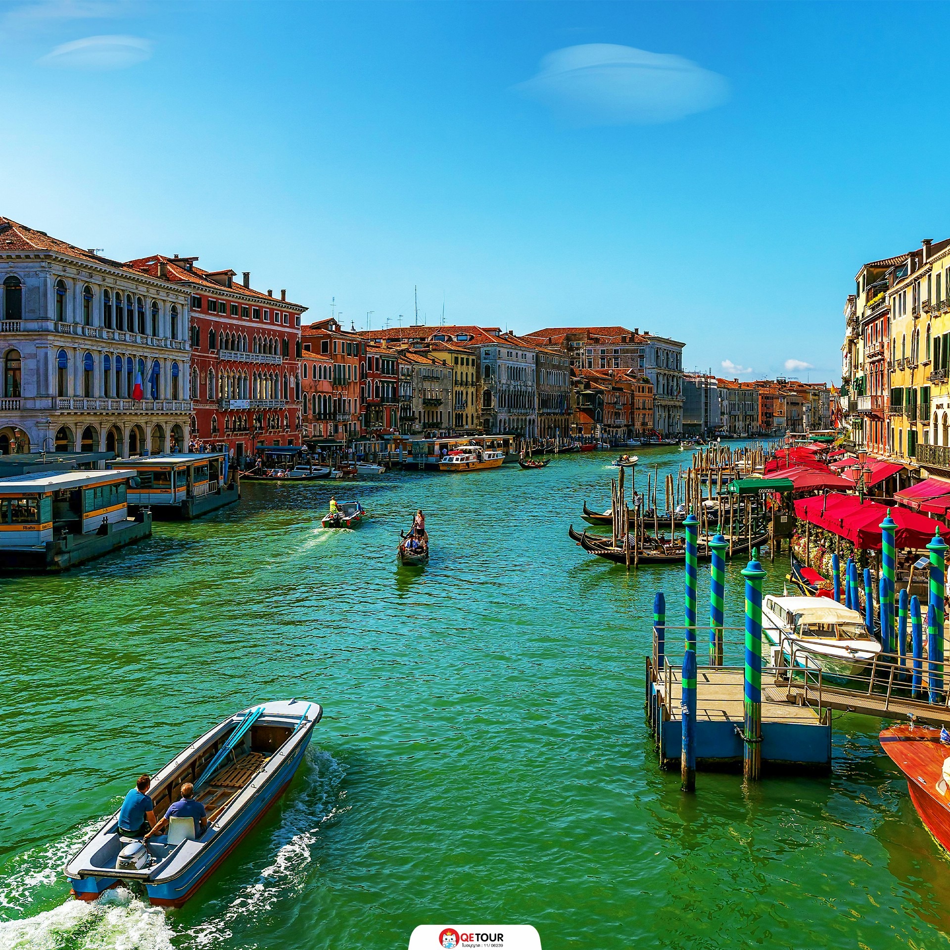 ล่องเรือเวนิส อิตาลี