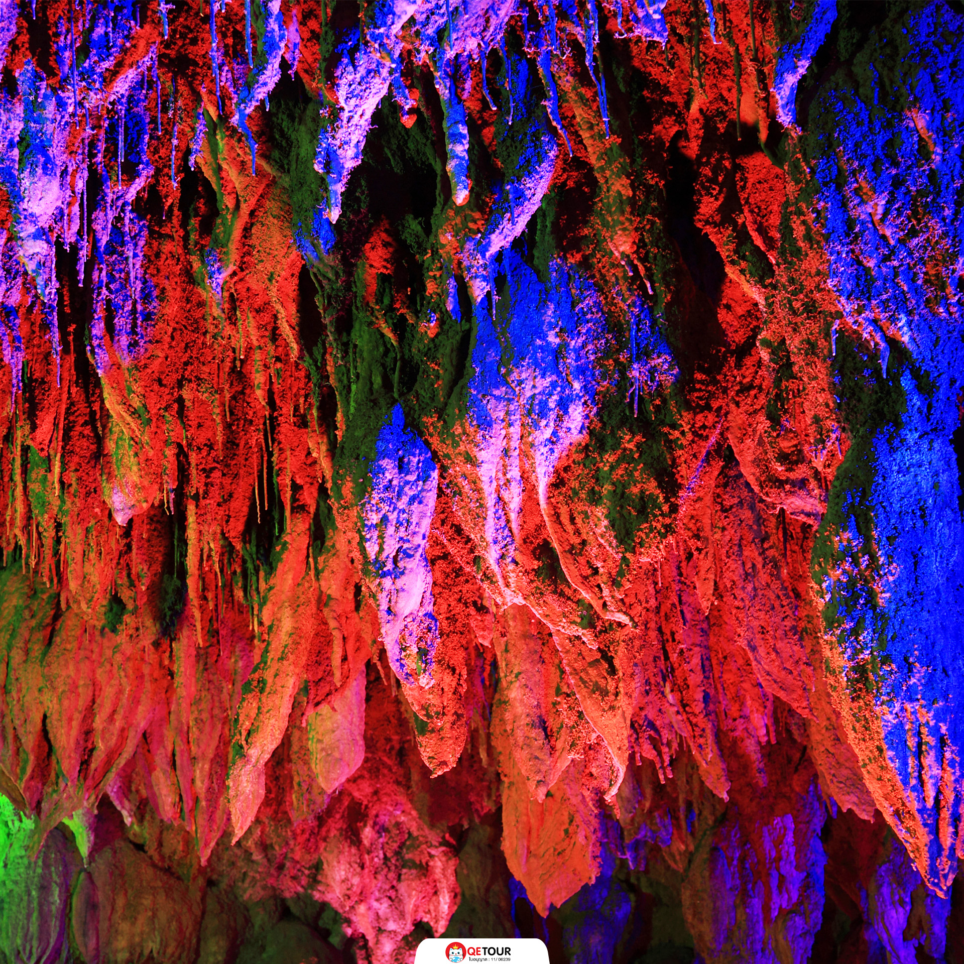 ถ้ำจิ่วเทียน