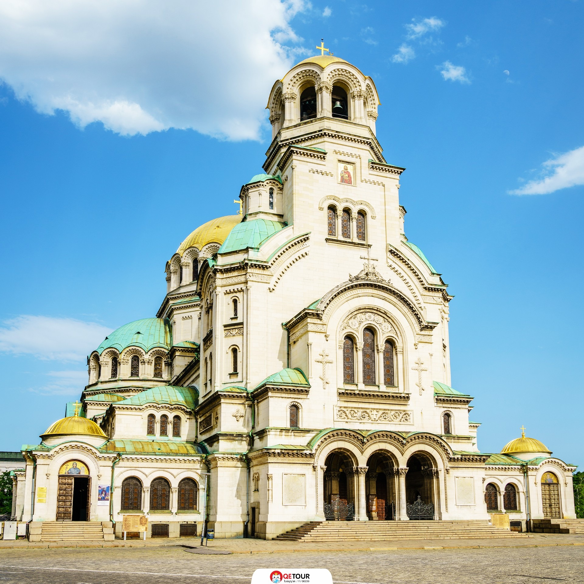 โบสถ์อเล็กซานเดอร์ เนฟสกี้