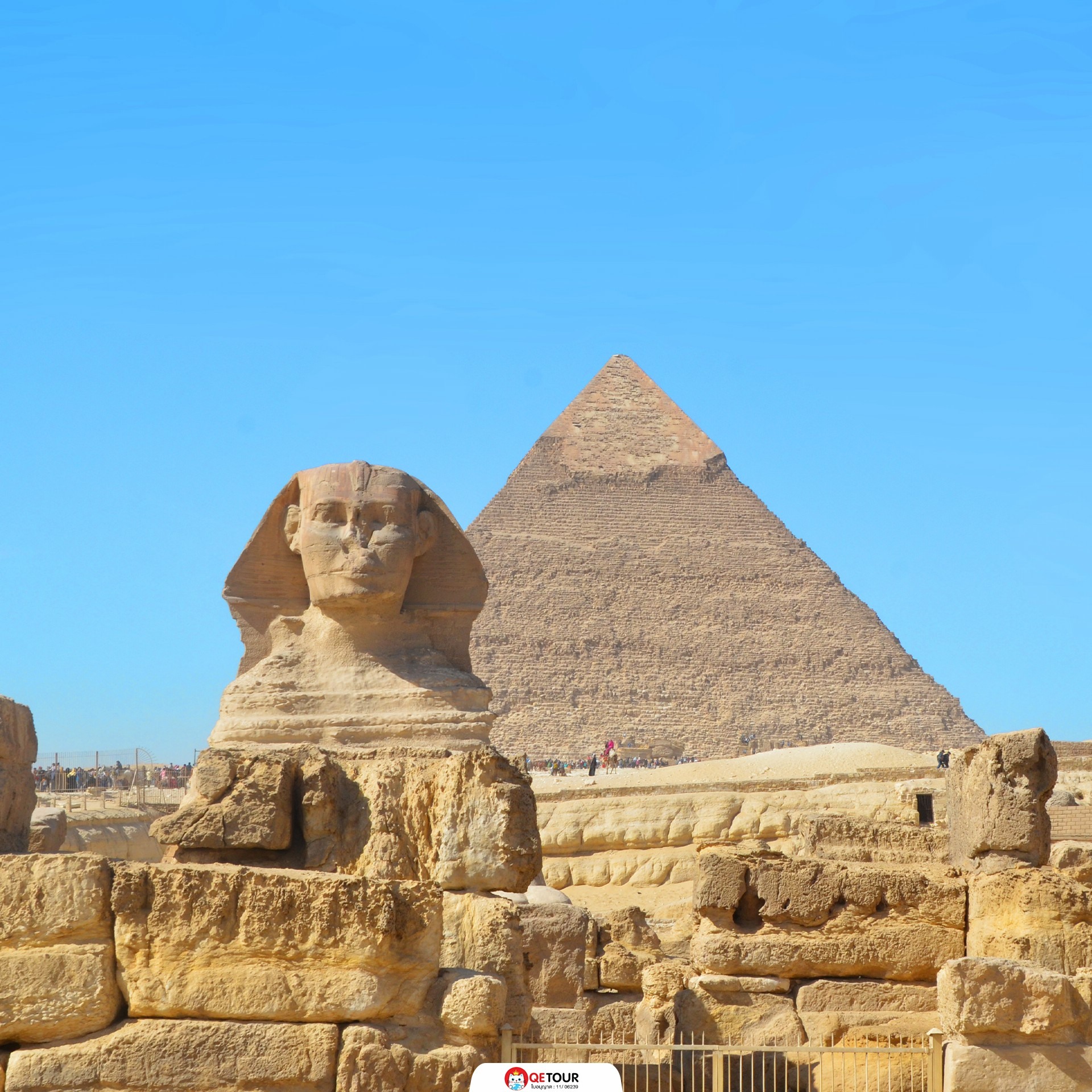 มหาพีระมิดแห่งกีซา ประเทศอียิปต์