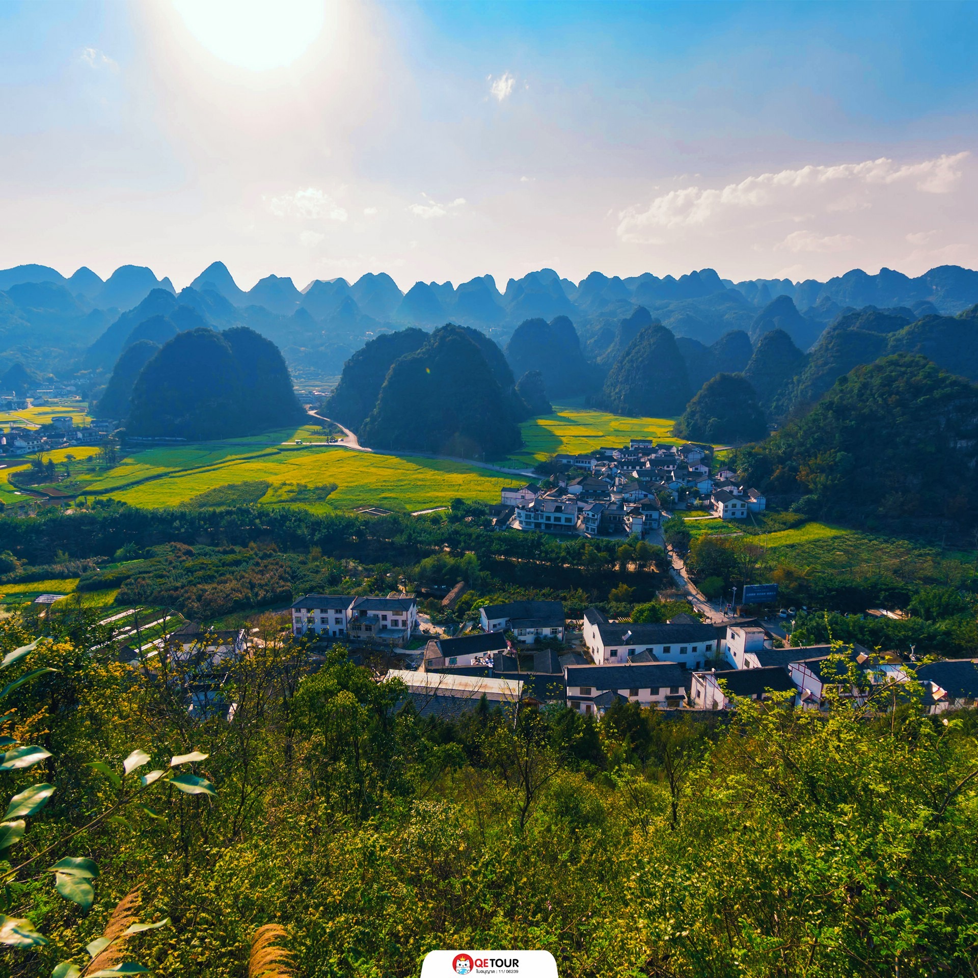 ภูเขาหมื่นยอดว่านเฟิงหลิน