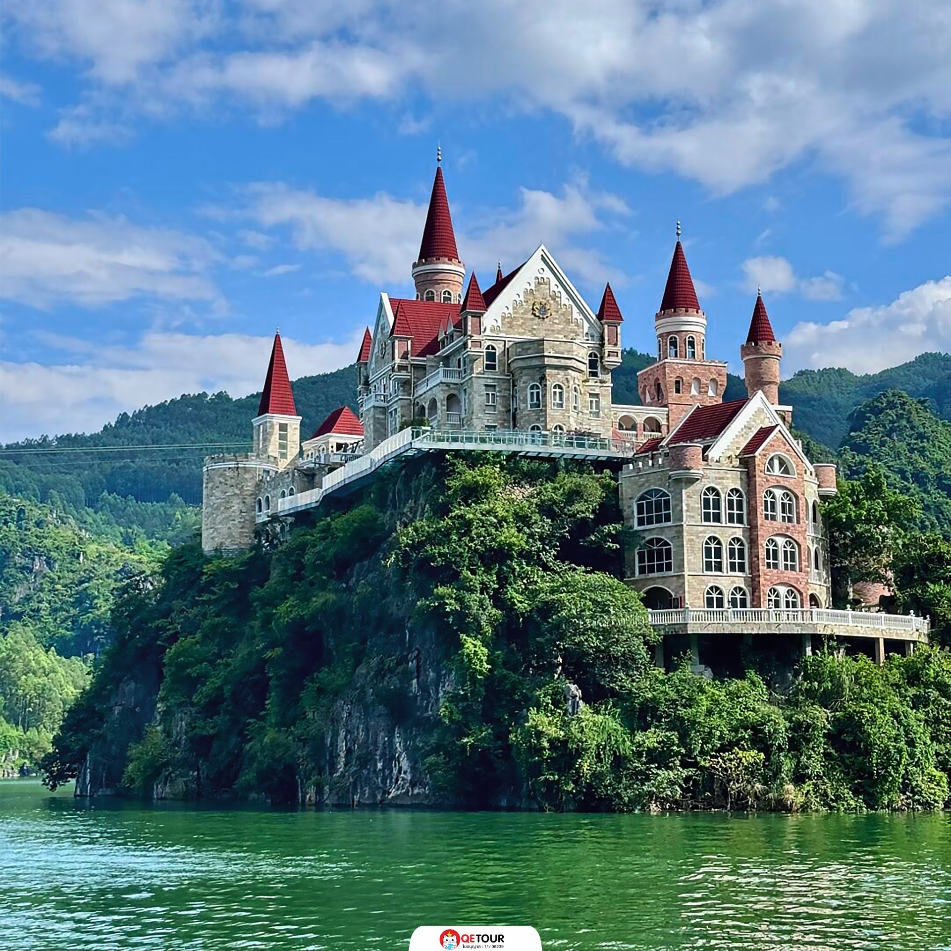 ซิงยี่จีหลงเป่า