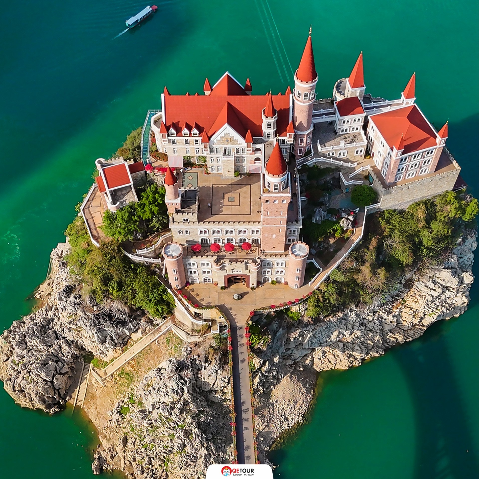 ซิงยี่จีหลงเป่า