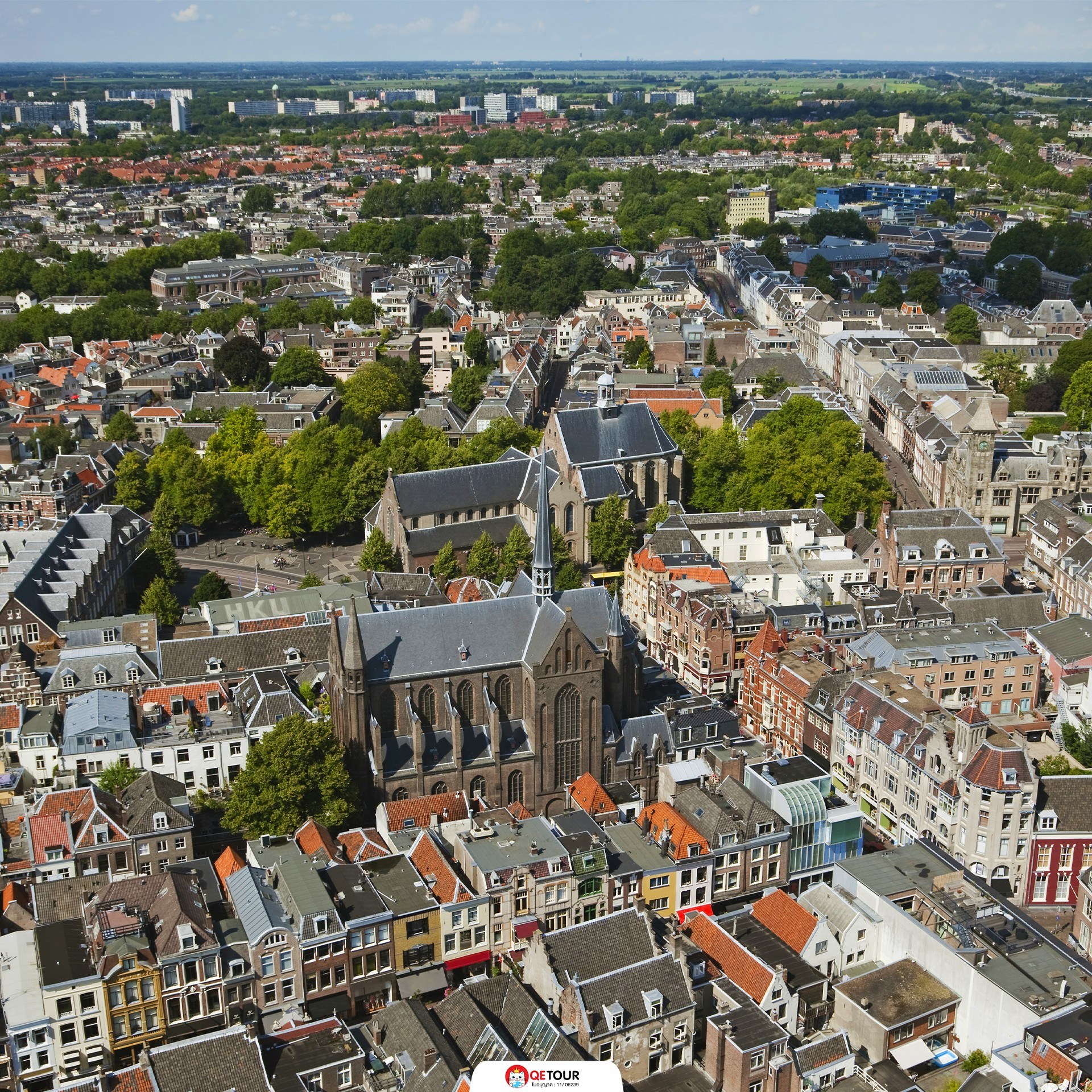 เมืองยูเทรกต์ ประเทศเนเธอร์แลนด์