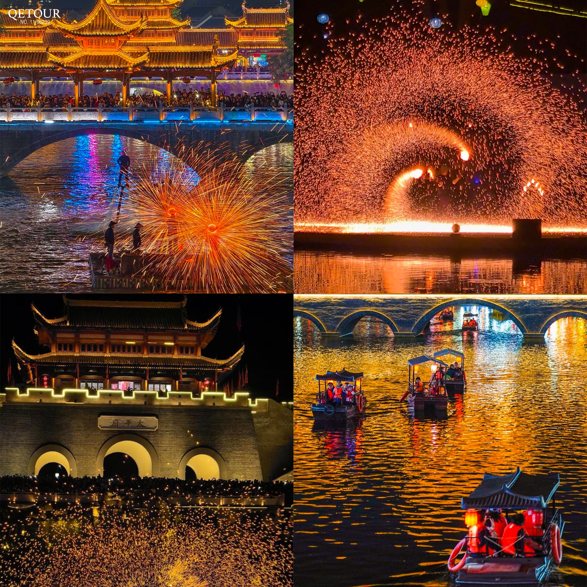 เมืองโบราณไท่ผิง