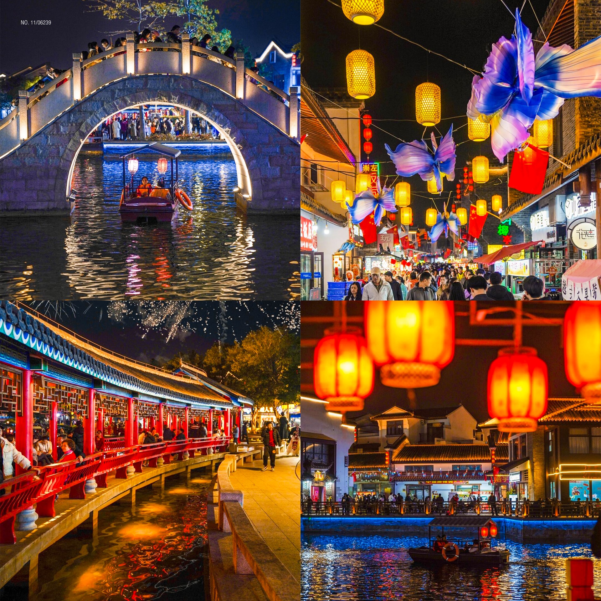 เมืองโบราณไท่ผิง