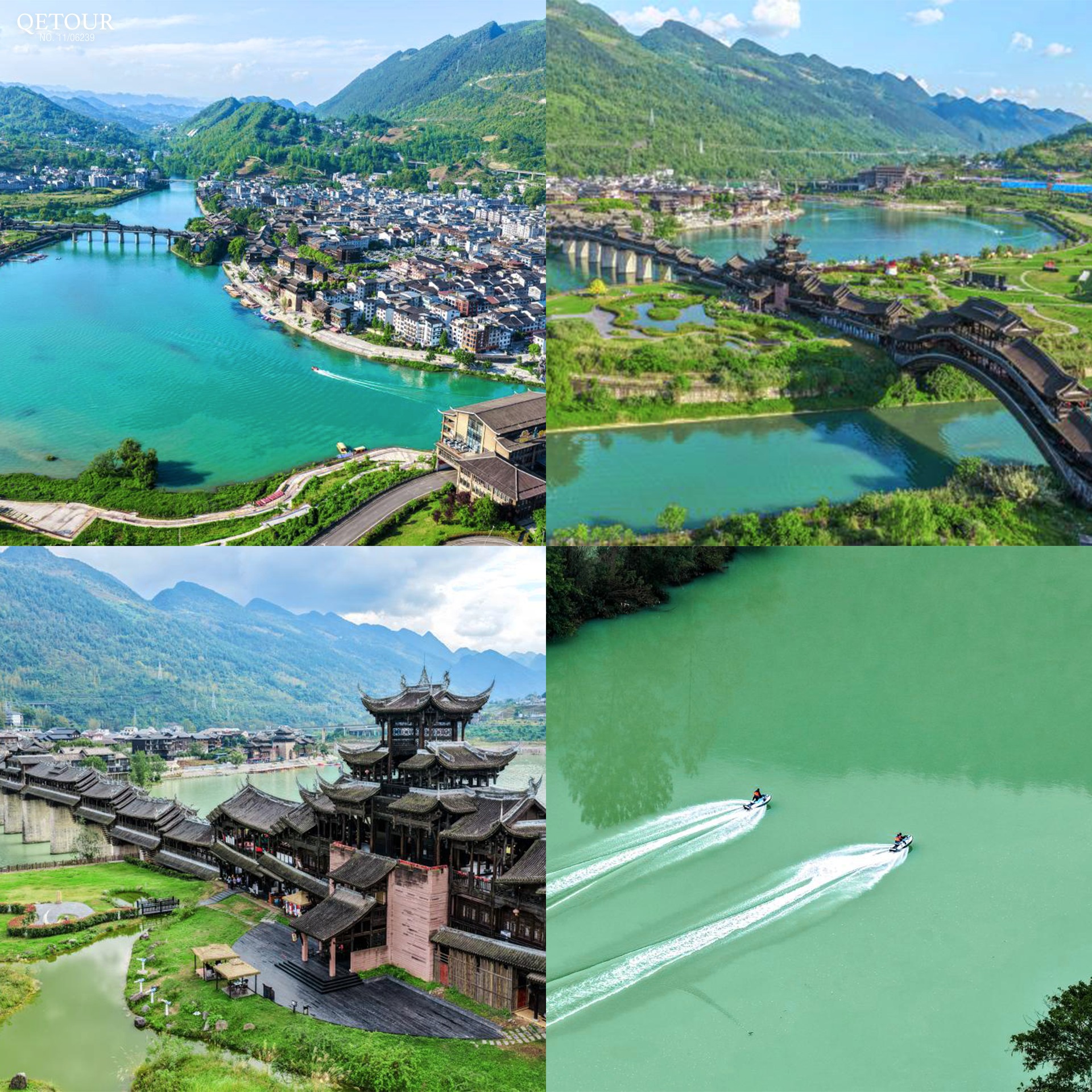 เมืองโบราณจั๋วสุ่ย