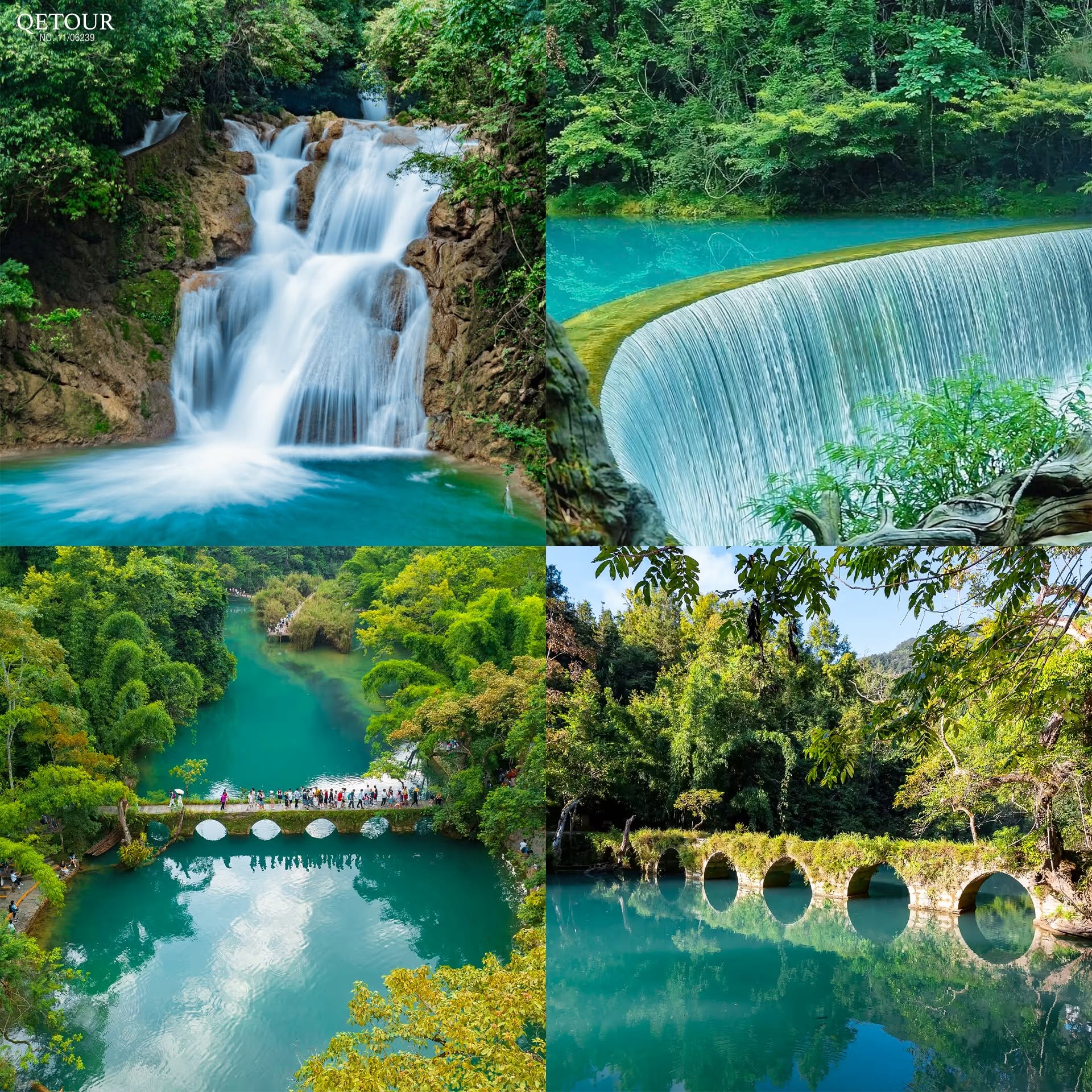 อุทยานเสี่ยวชีข่ง