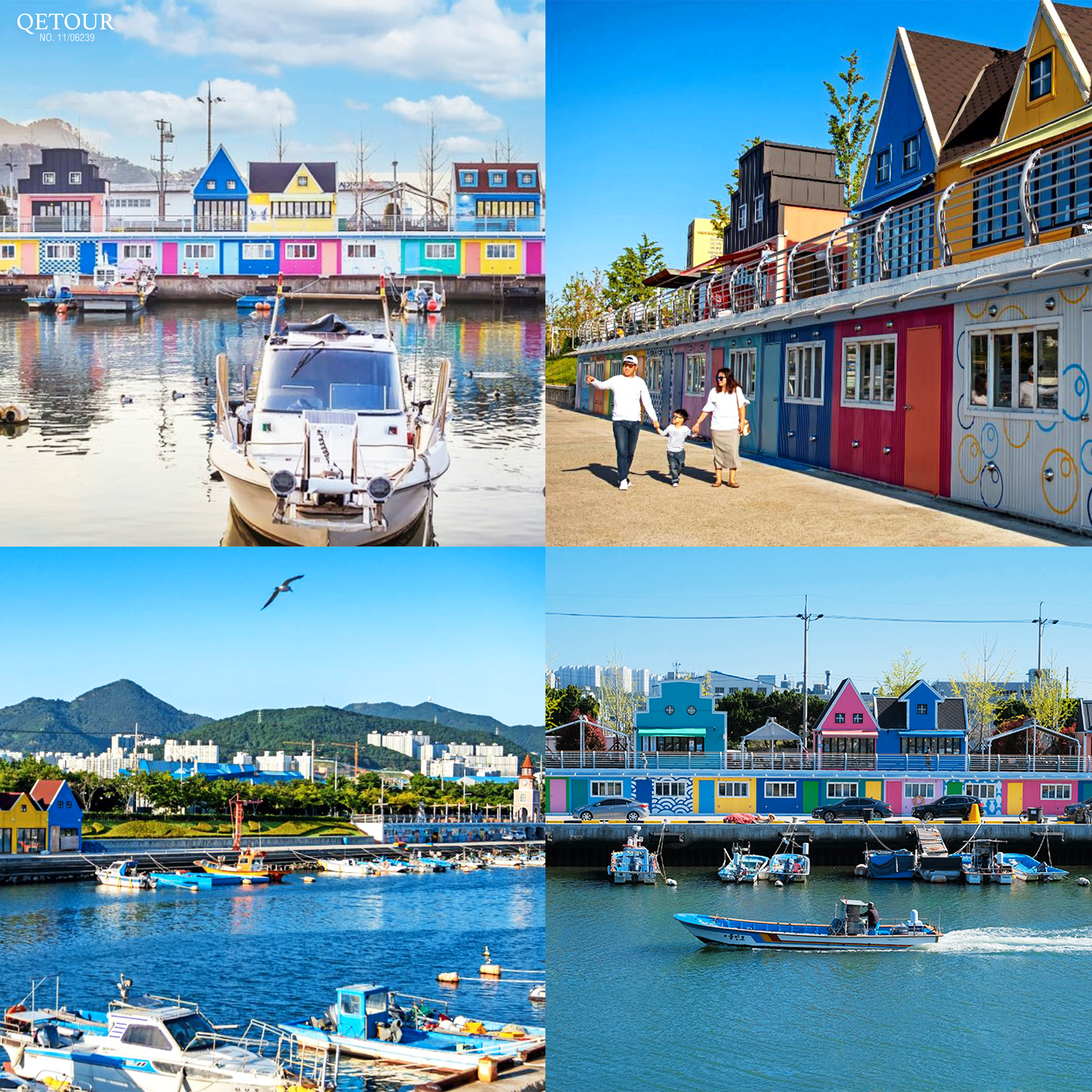 ท่าเรือจังนิม