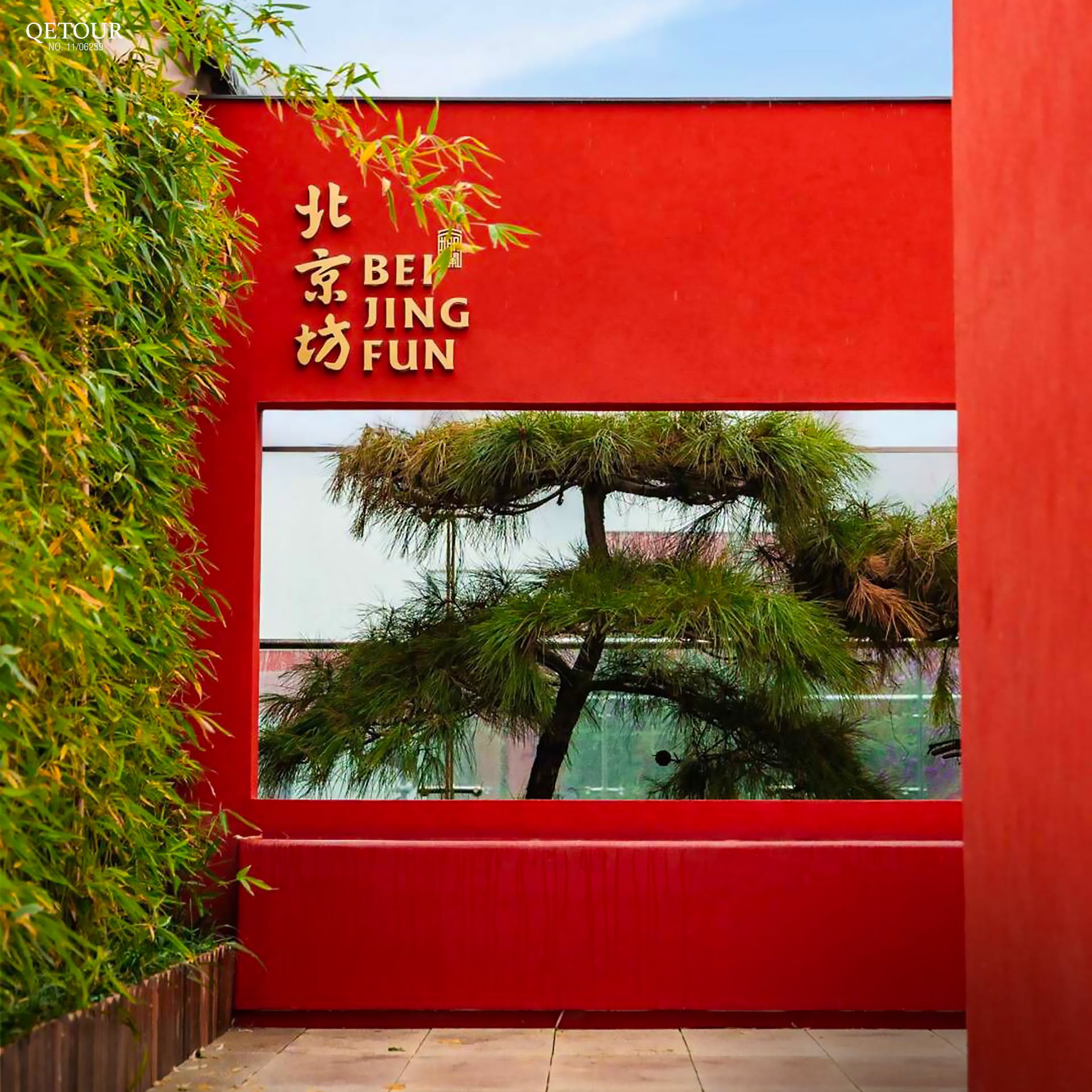 beijing fun