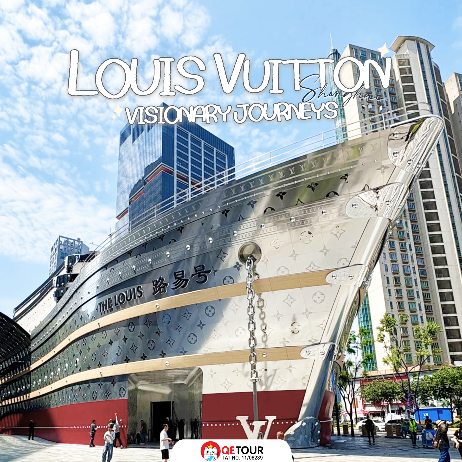 แลนด์มาร์กใหม่กลางเซี่ยงไฮ้! Louis Vuitton “เรือเดินทะเล” หรู 3 ชั้น รวมช้อป นิทรรศการ และคาเฟ่สุดเอ็กซ์คลูซีฟ