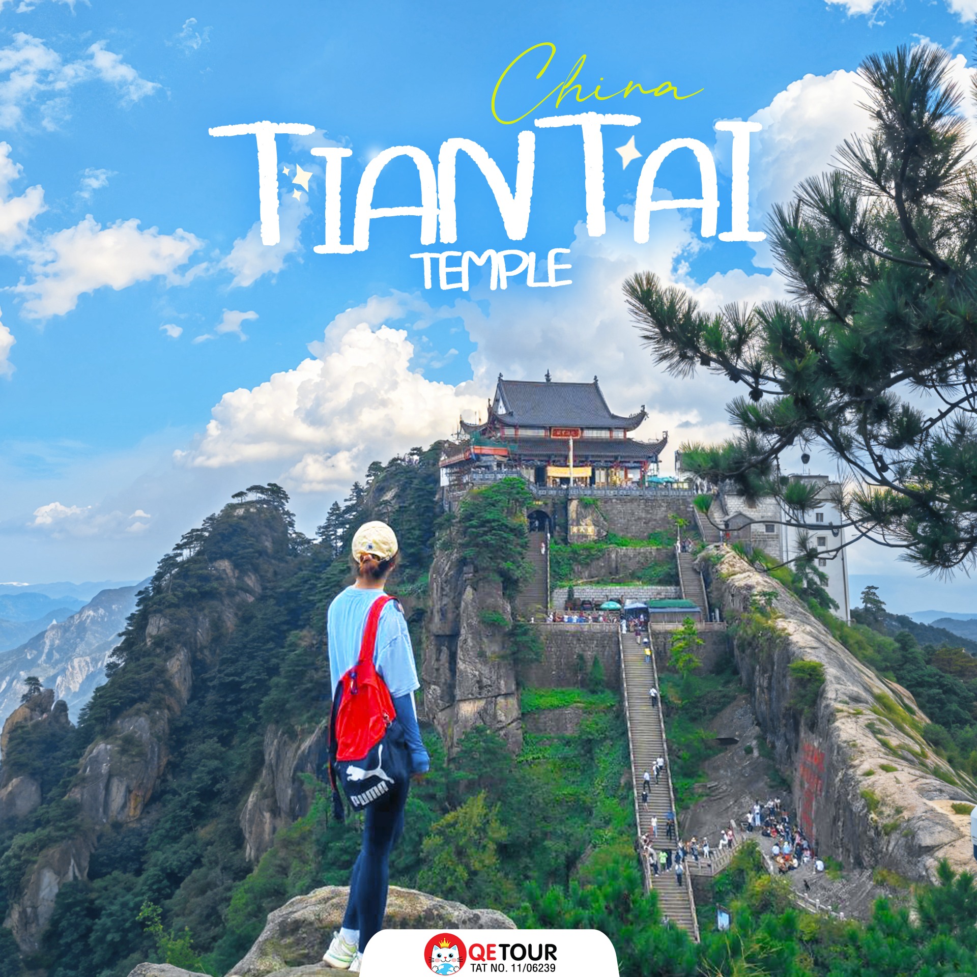 วัดเทียนไถ ยอดสูงสุดจิ่วหัวซาน “หนึ่งก้าวสู่สวรรค์” จุดชมทะเลหมอกและแสงแรกยามเช้าที่งดงามราวสวรรค์